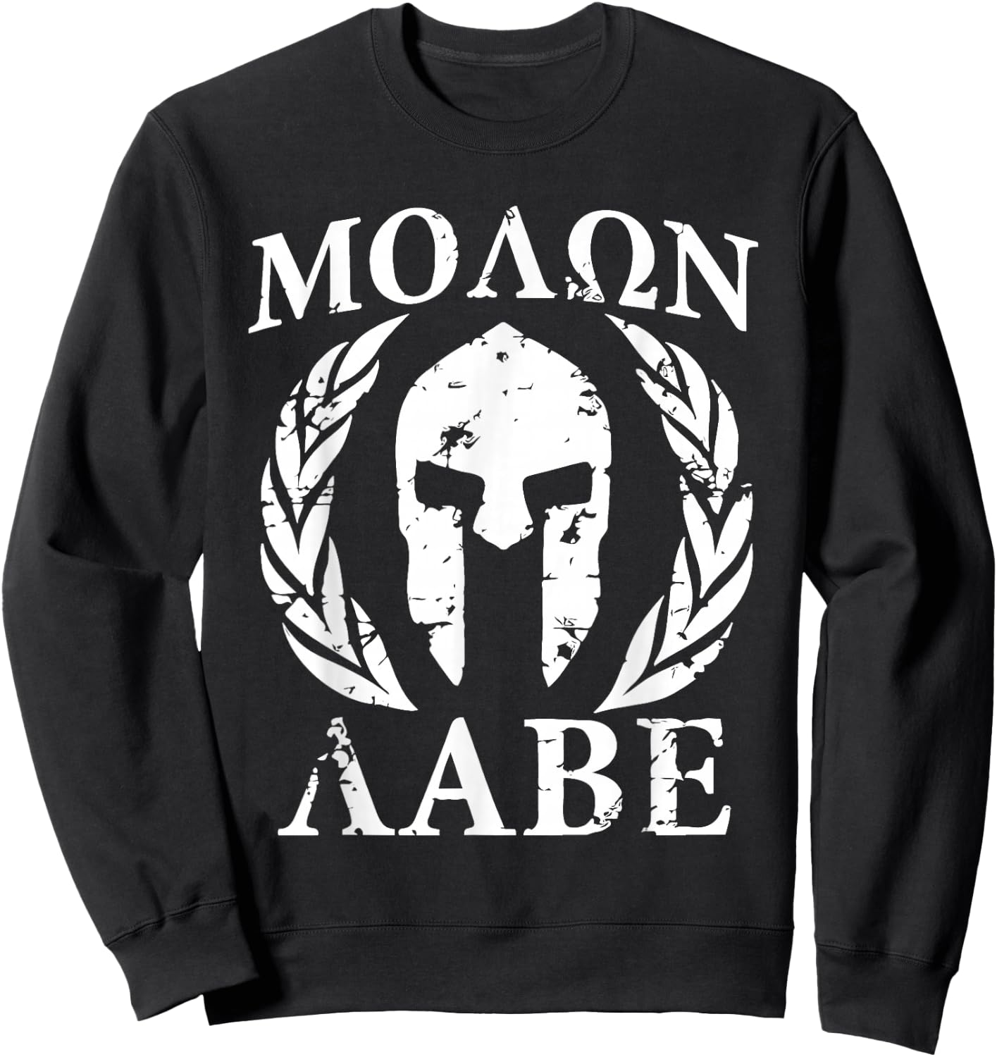 Molon Labe Patriotic Sweatshirt - Sweatshirt | Black