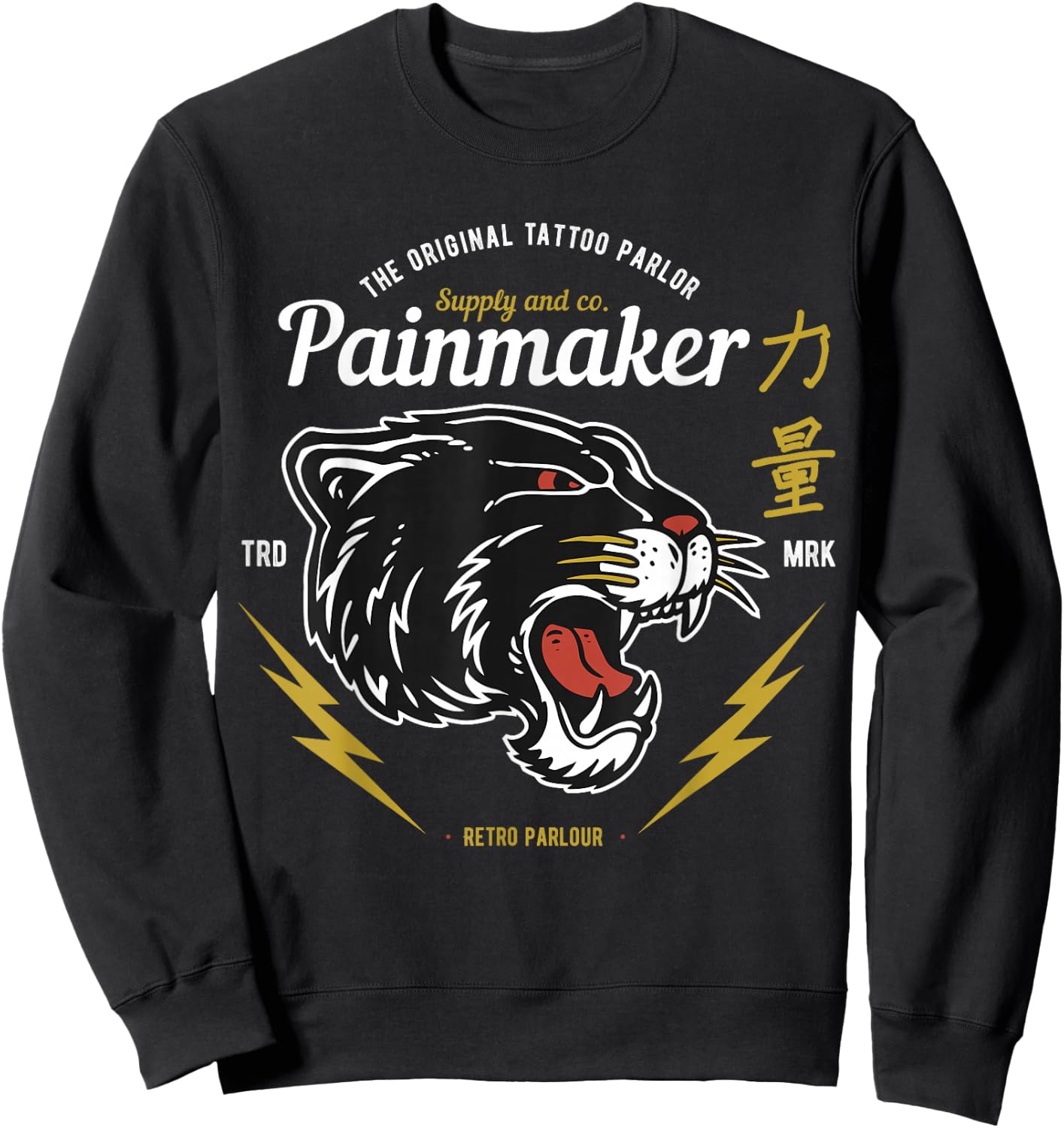 Retro Tattoo Parlor Oldschool Panther Head Sweatshirt - Sweatshirt | Black