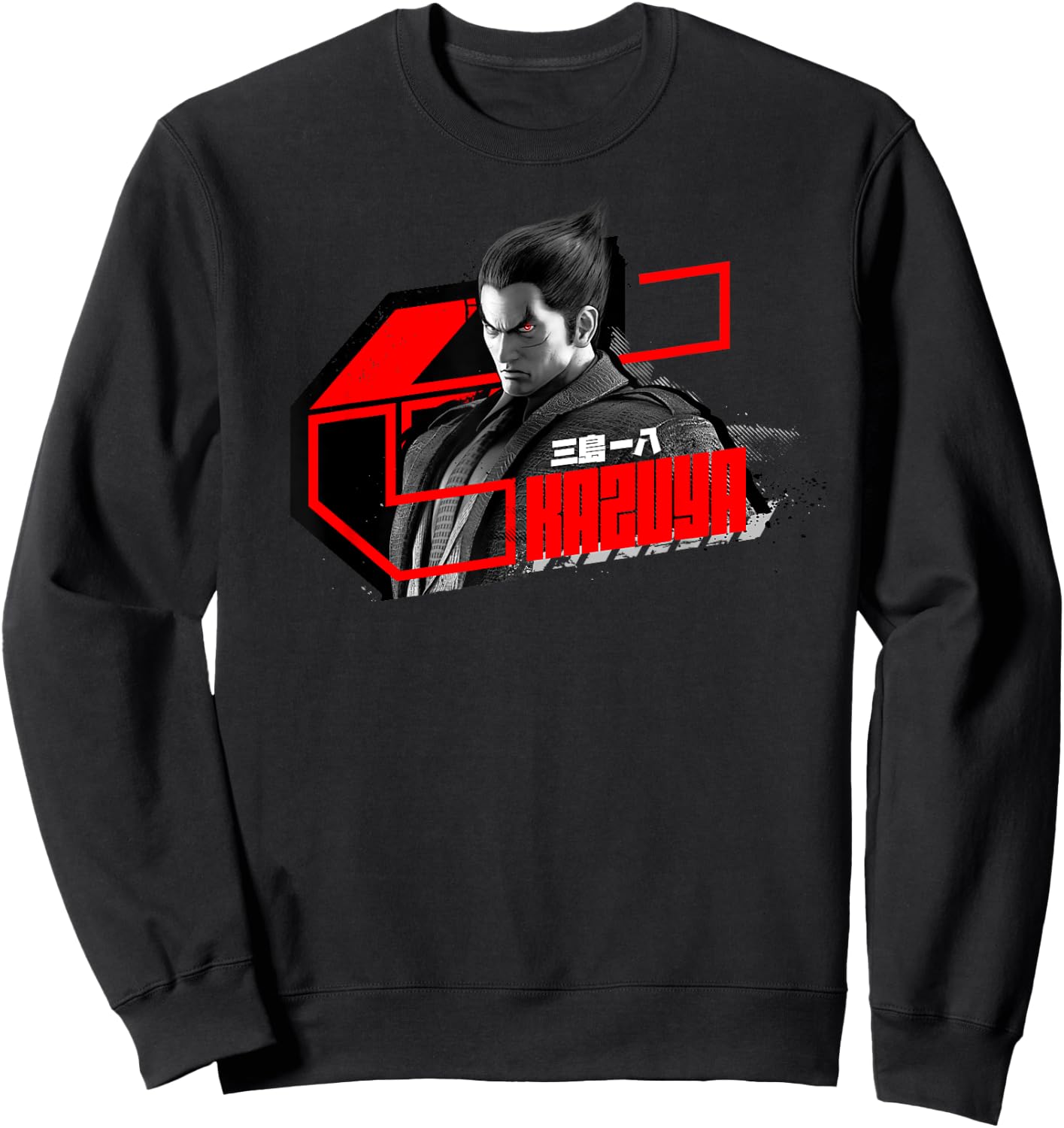 Tekken Sweatshirt - Sweatshirt | Black