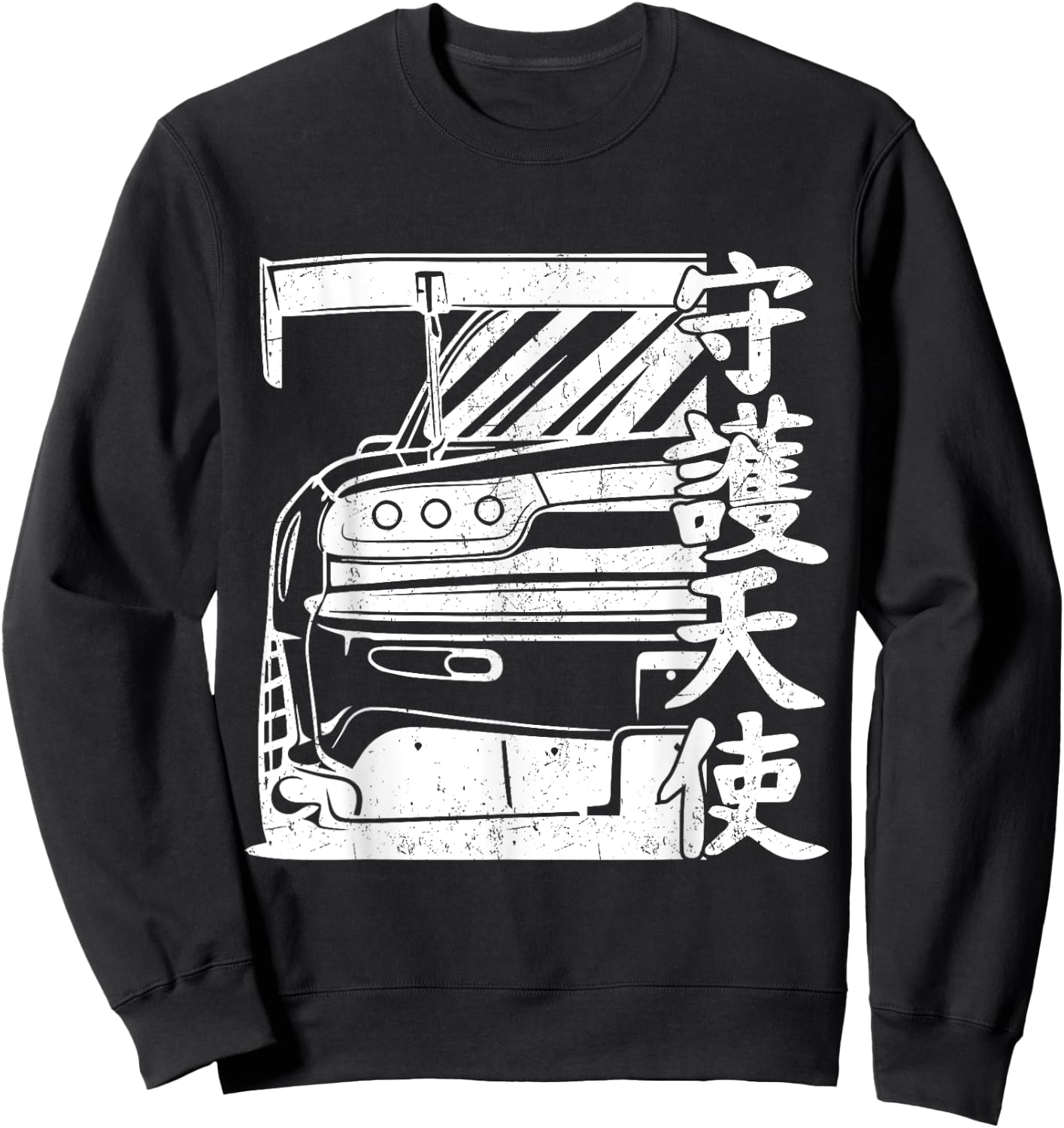 JDM Japan Motorsport Tuning Car Legend 90s Sweatshirt - Sweatshirt | Black