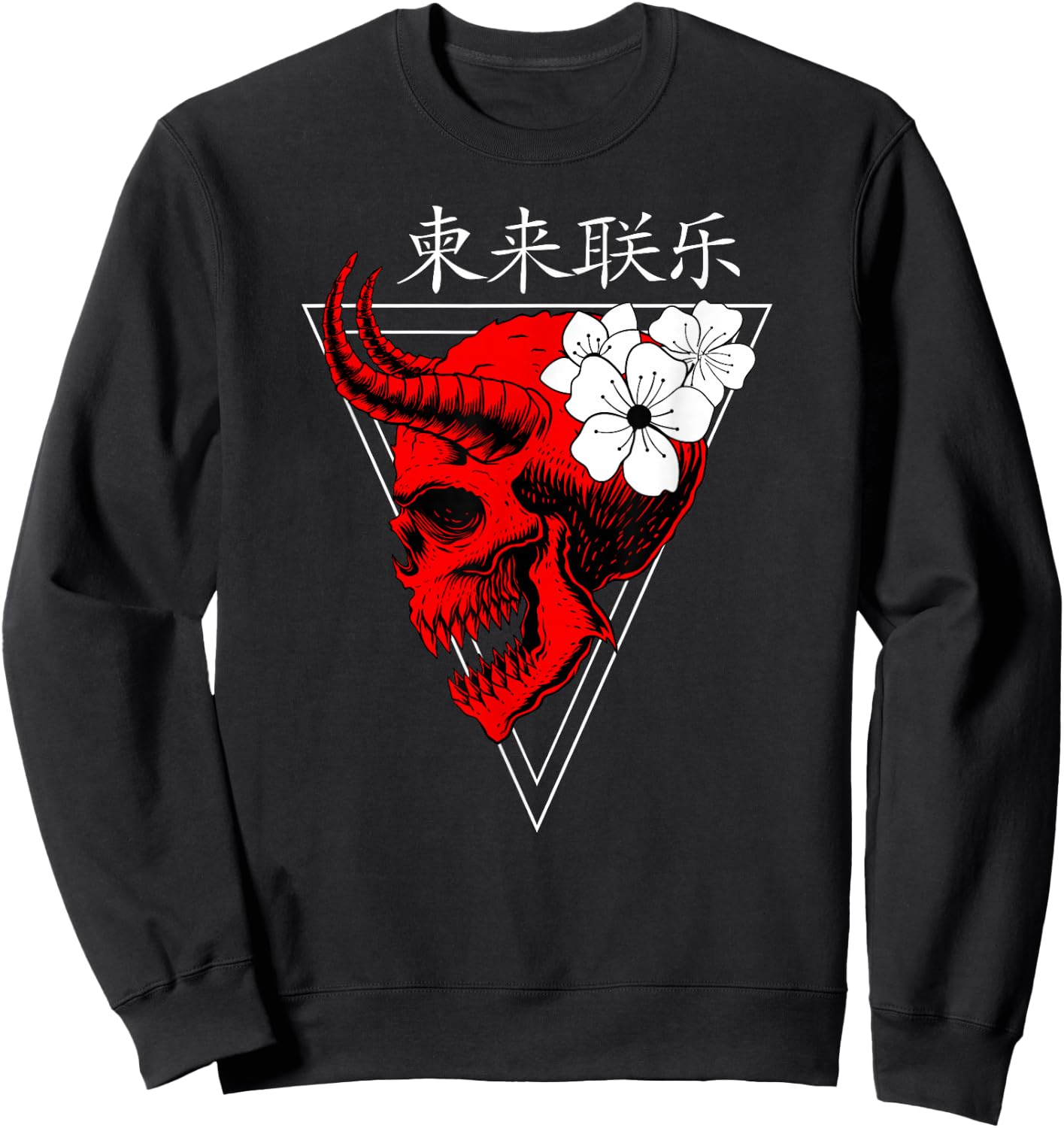 Japanese Demon Vaporwave I Aesthetic Art I Aesthetic Small Sweatshirt - Sweatshirt | Black
