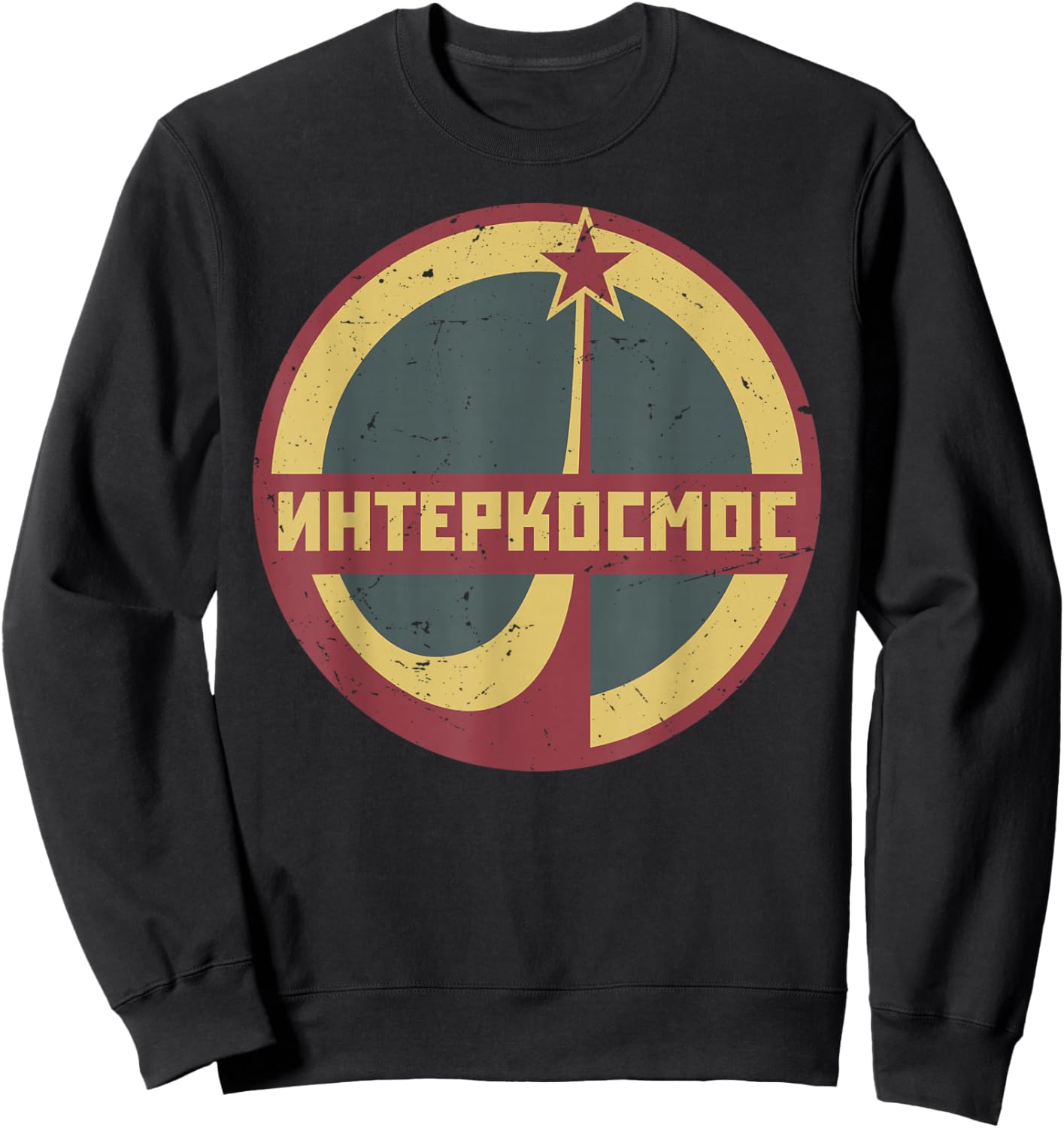 Interkosmos Russia Vintage Sputnik USSR Soviet Union Sweatshirt - Sweatshirt | Black