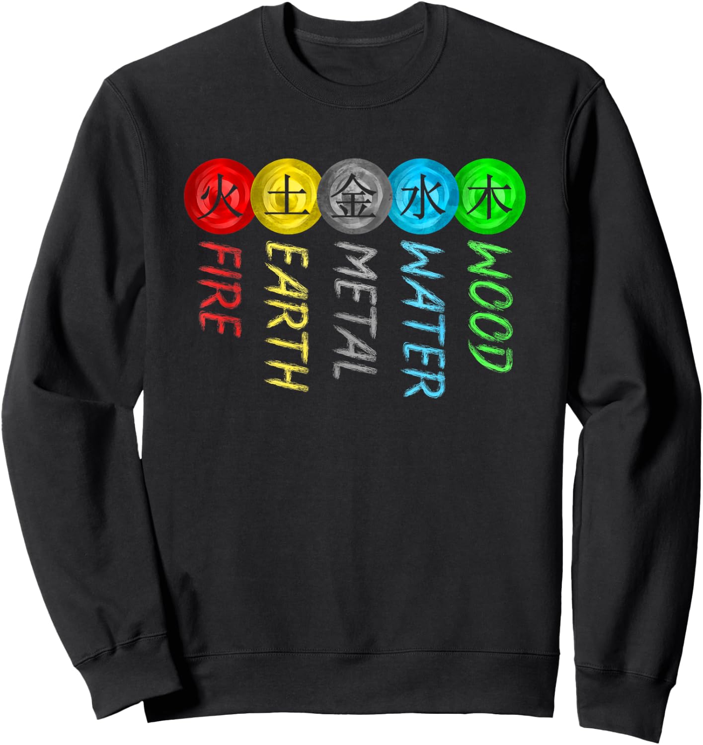 5 Elements - Qigong Tradition Sweatshirt - Sweatshirt | Black
