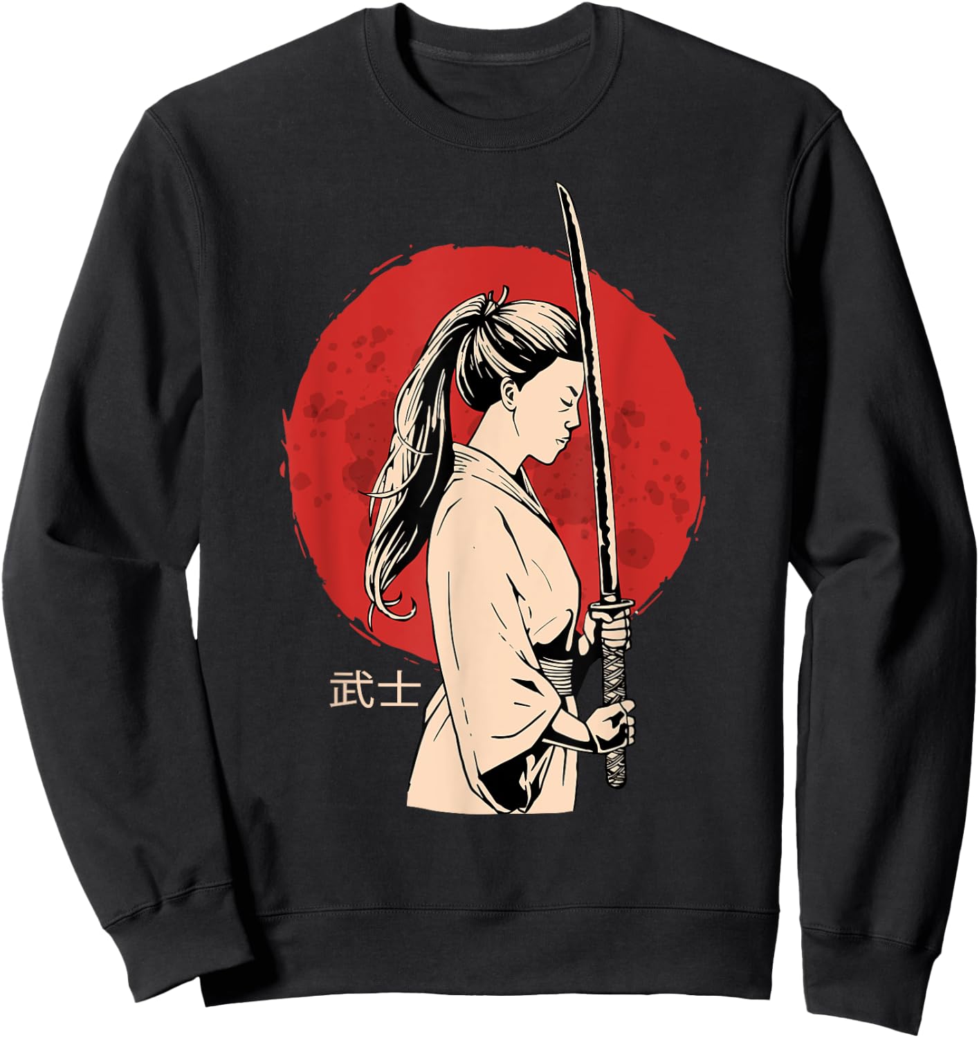 Ancient Japanese Geisha Samurai - Female Samurai - Katana Sweatshirt - Sweatshirt | Black