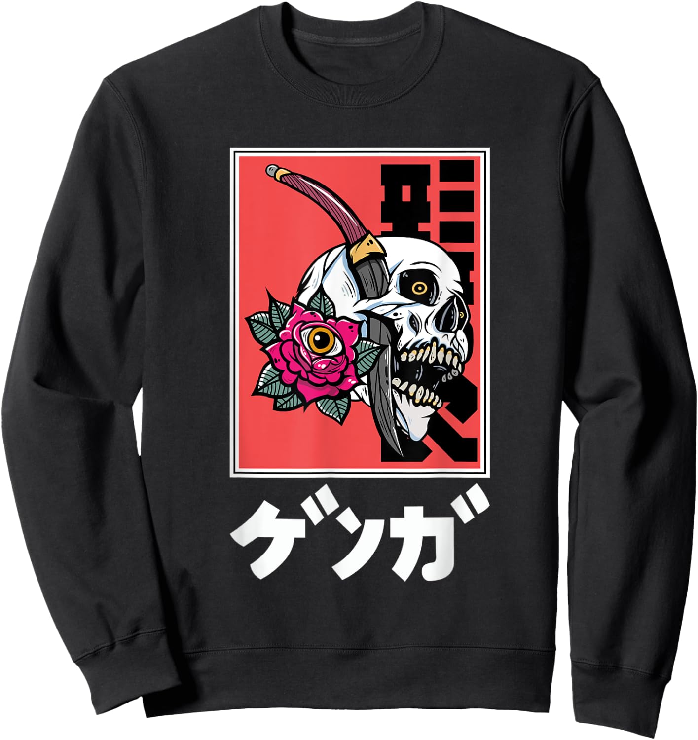 Skull Cyberpunk Cyborg Vaporwave Urban Style Sweatshirt - Sweatshirt | Black