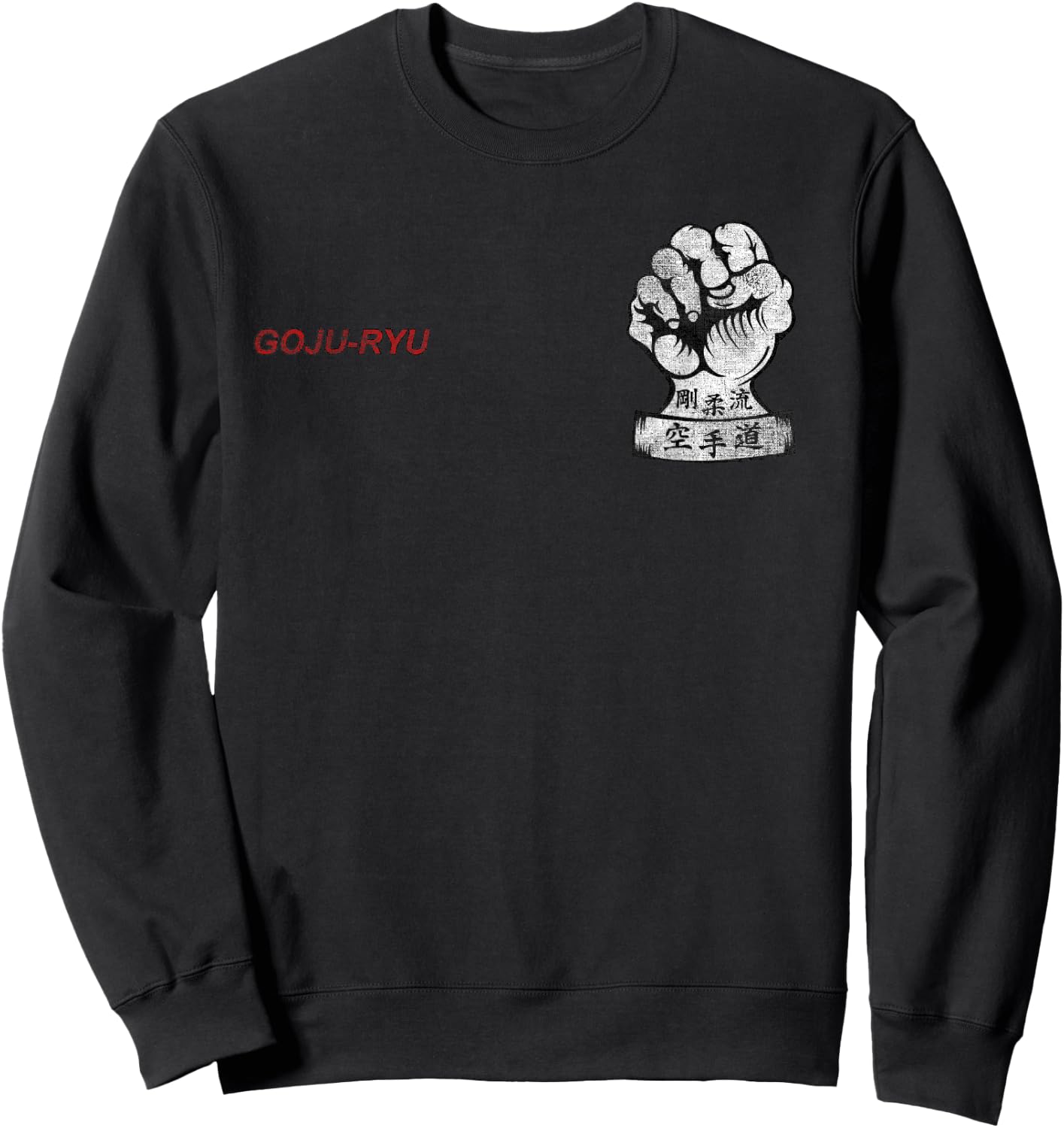 T-ShirtManiak Goju-Ryu Karate MMA Martial Arts Dojo Training Fighter Sweatshirt - Sweatshirt | Black