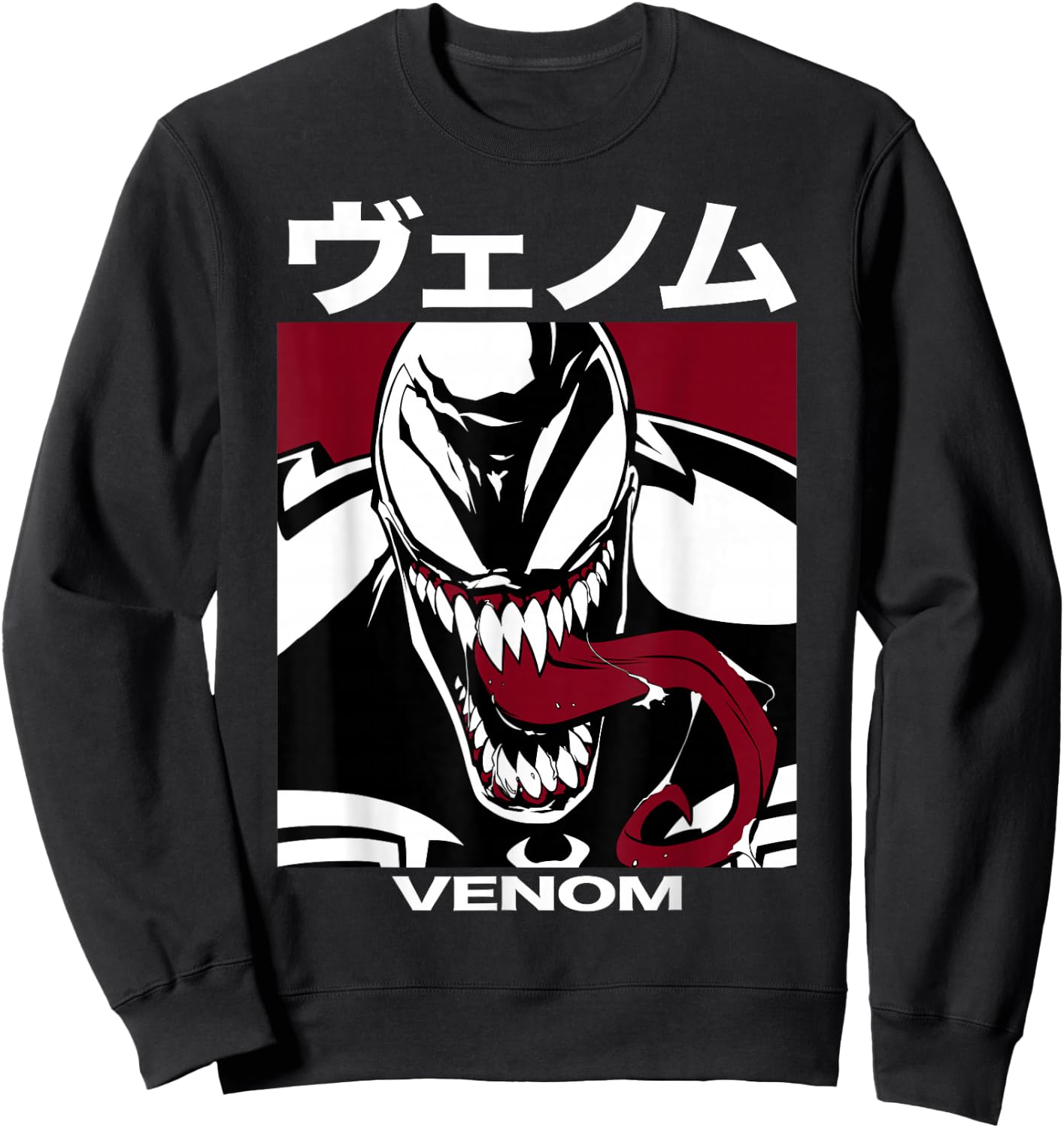 Marvel Venom Kanji Bearing Teeth Sweatshirt - Sweatshirt | Black