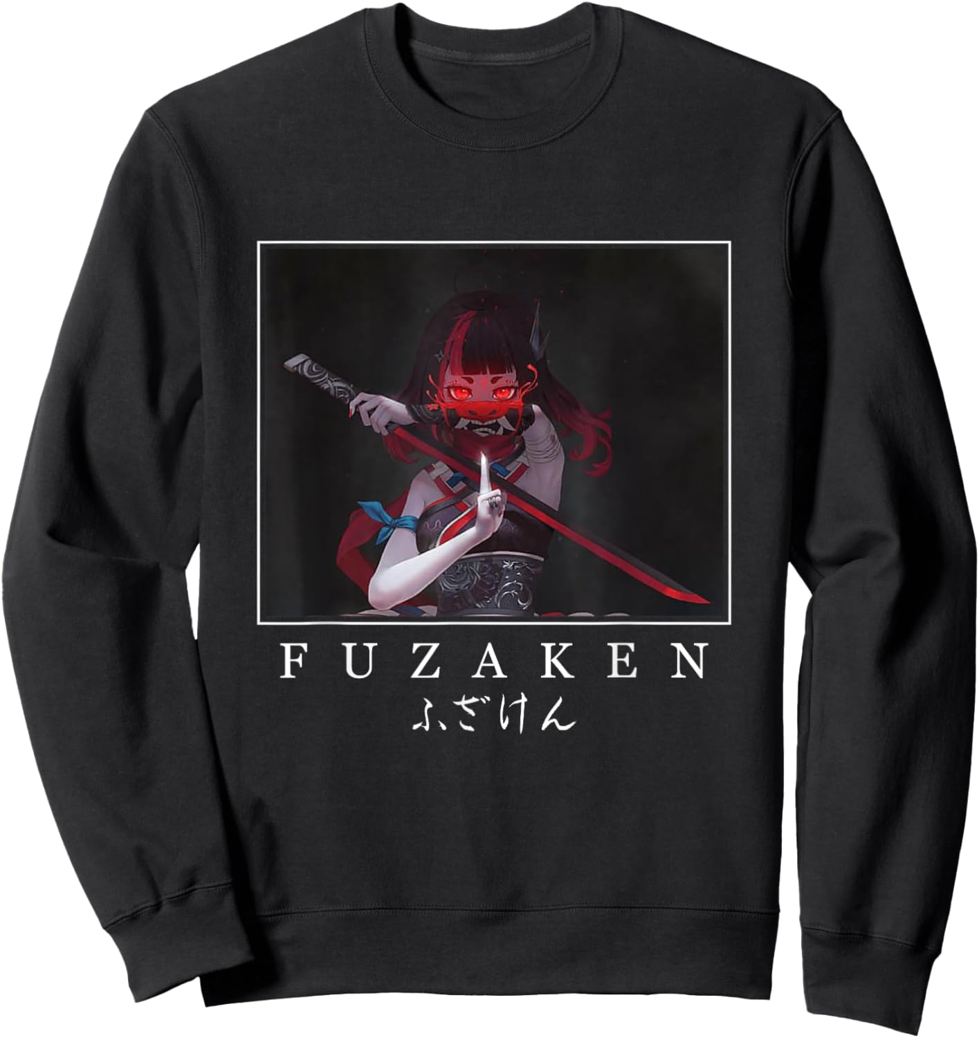 Anime Girl Japanese Aesthetic anime Otaku Sweatshirt - Sweatshirt | Black