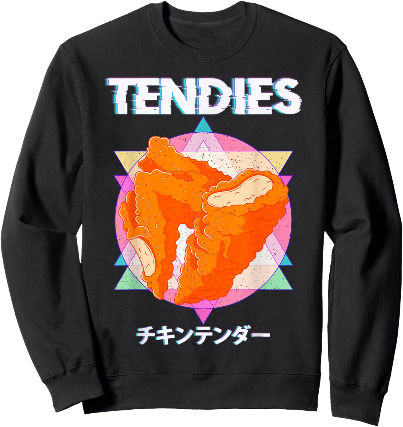 Vaporwave Tendies Chicken Tenders Japanese Kanji Pastel Goth Sweatshirt - Sweatshirt | Black