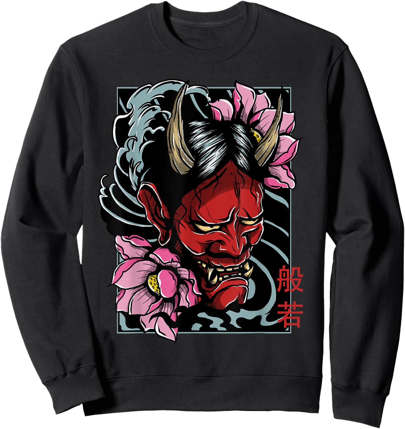 Hannya Mask Traditional Oriental Tattoo Art Demon Goth Japan Sweatshirt - Sweatshirt | Black