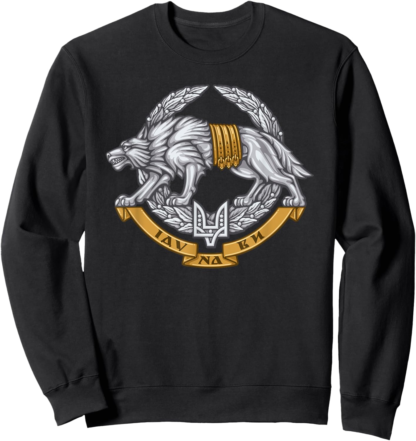 Ukraine Special Operations Forces - Spetsnaz Wolf Sweatshirt - Sweatshirt | Black
