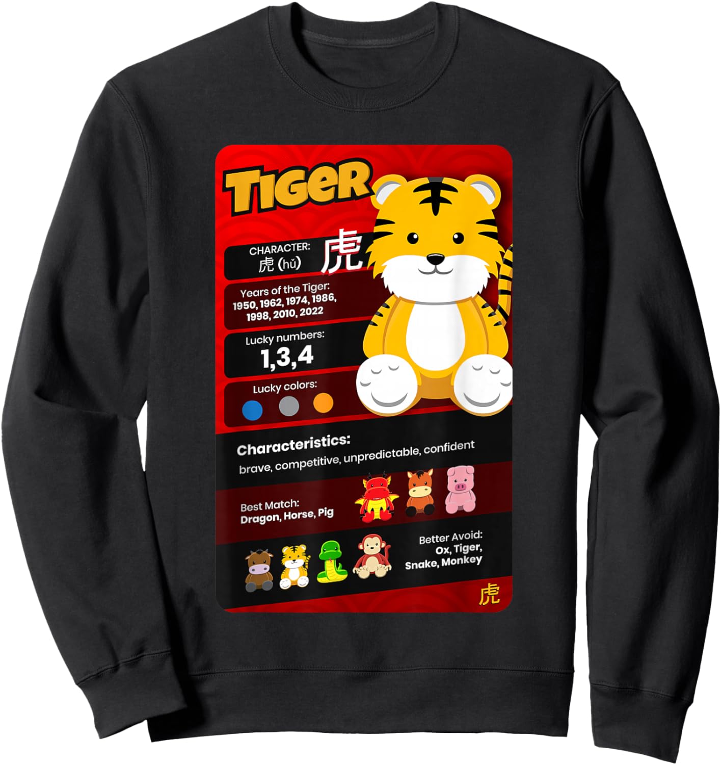 Chinese Zodiac Horoscope Animal Facts Year of the Tiger Sweatshirt - Sweatshirt | Black