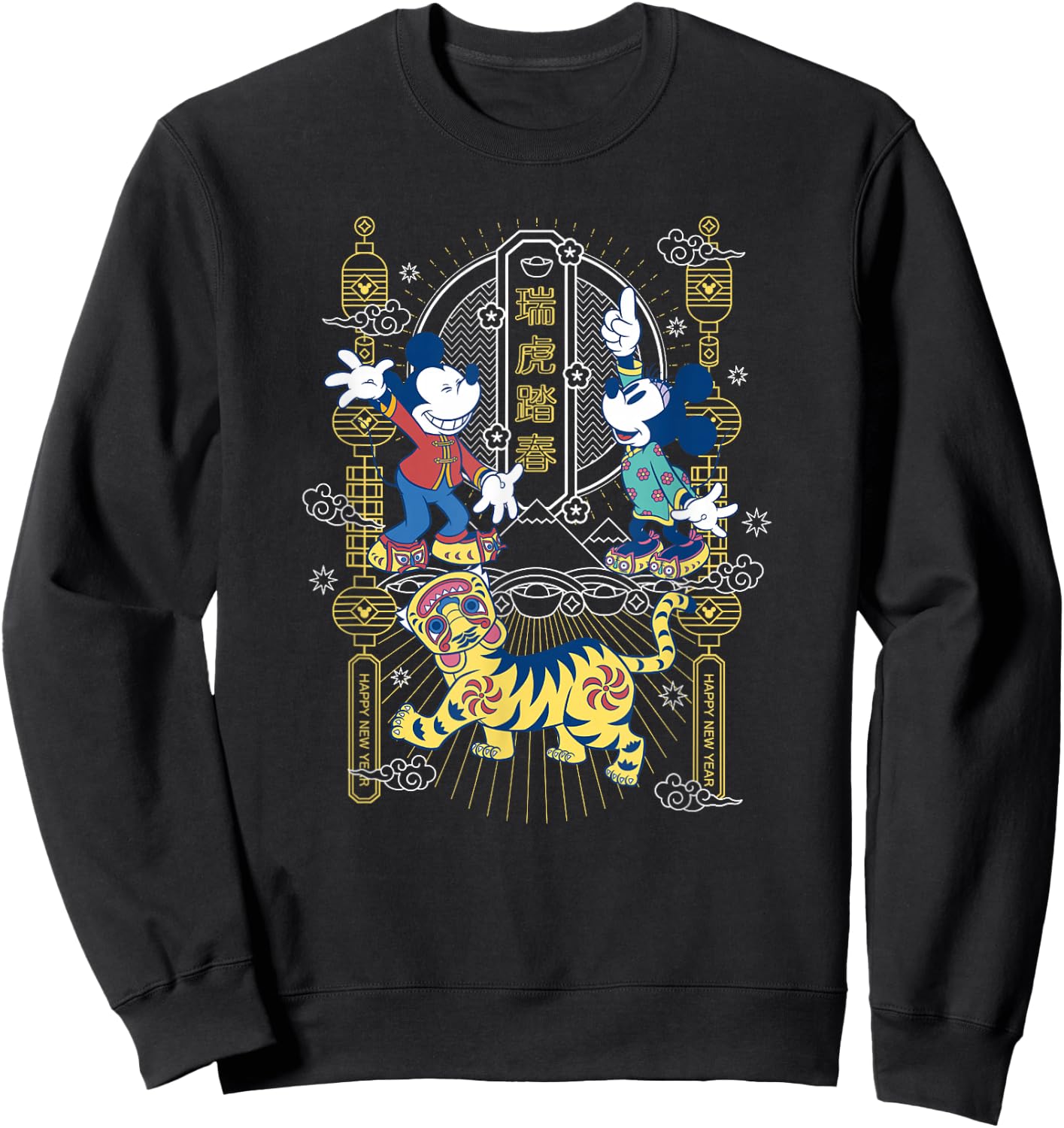 Disney Mickey and Friends Lunar New Year 2022 Celebration Small Sweatshirt - Sweatshirt | Black