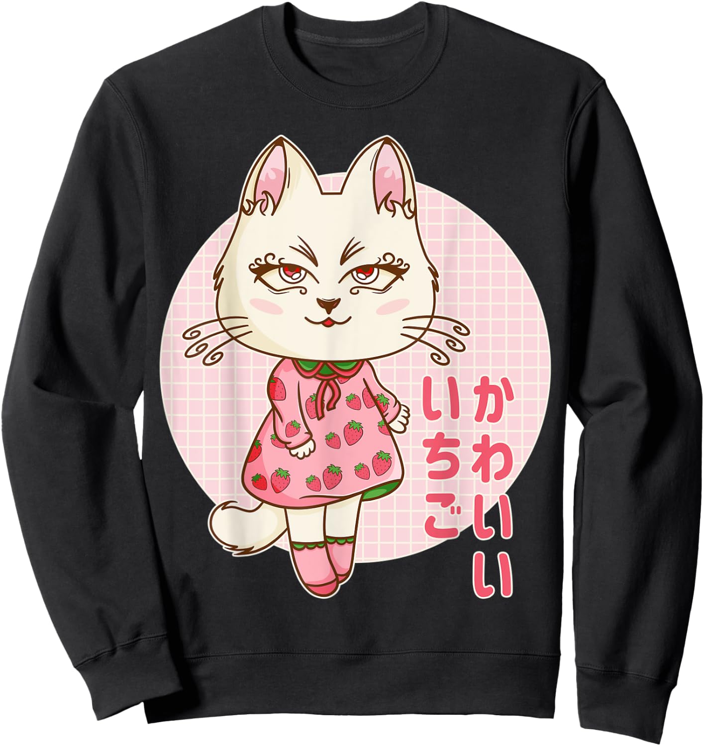 Retro 90s Japanese Kawaii Strawberry Pink Pastel Chibi Cat Men Women Kids Sweatshirt - Sweatshirt | Black