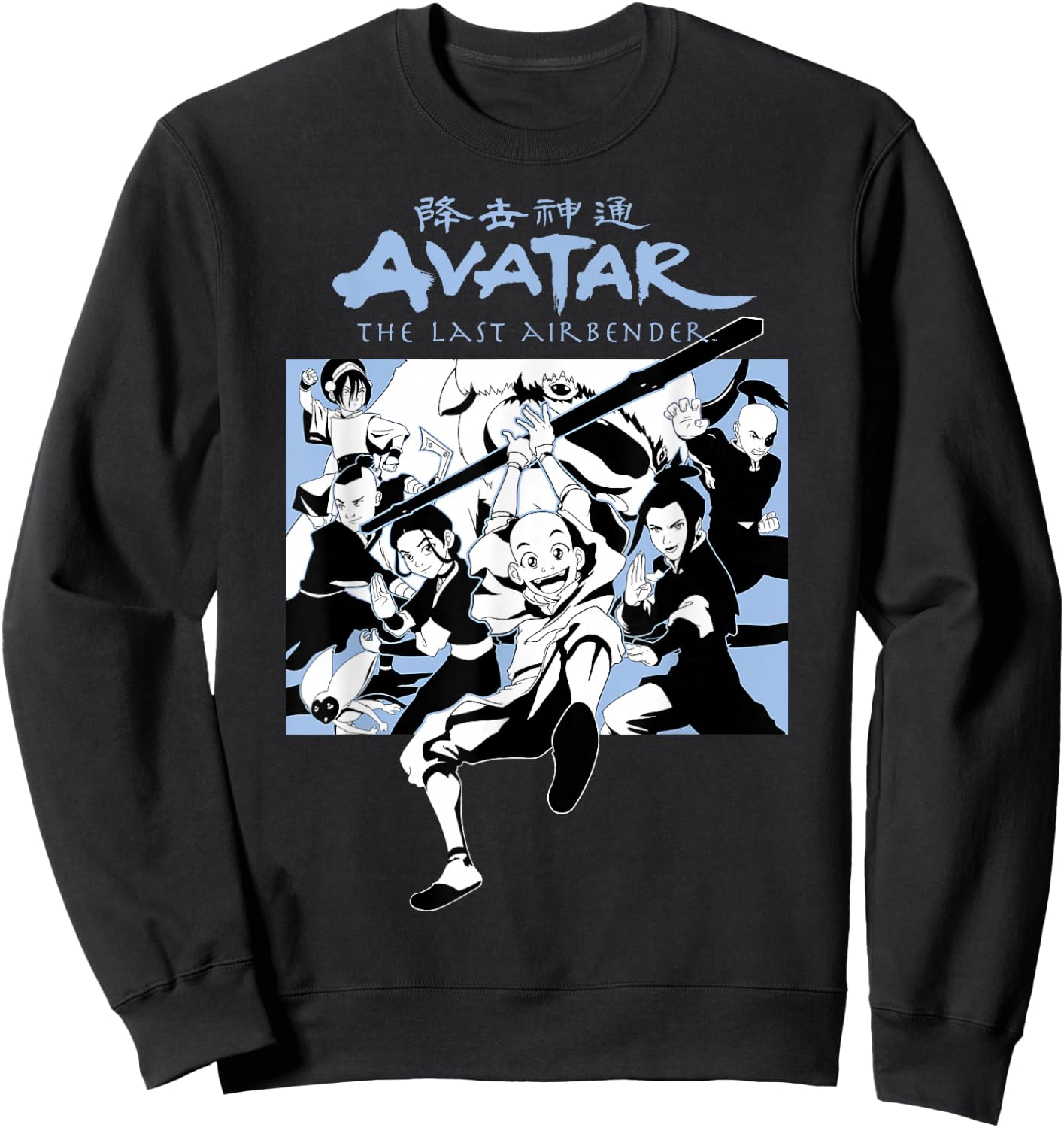 Avatar: The Last Airbender Group Shot Panel Small Sweatshirt - Sweatshirt | Black