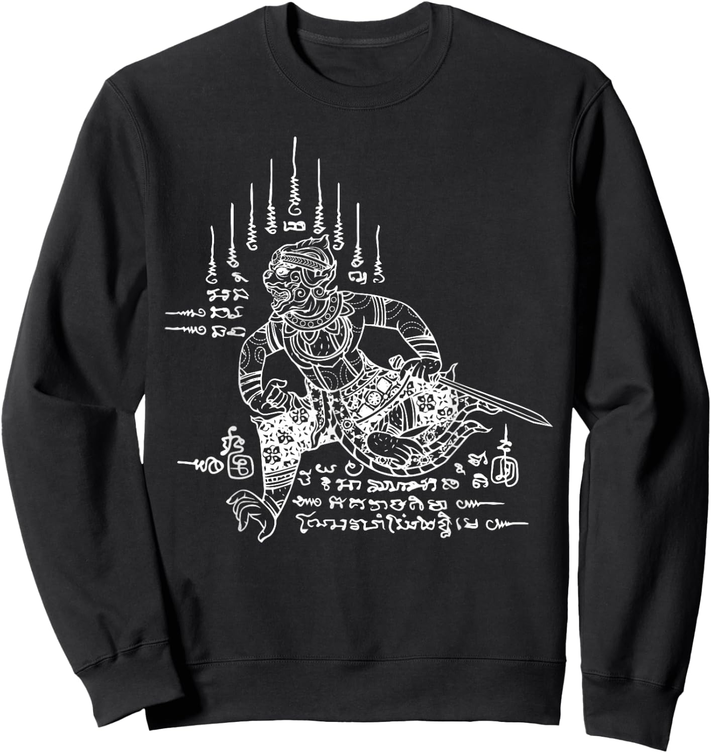 Hanuman Mythical God Monkey Sak Yant Thai Thailand Yantra Sweatshirt - Sweatshirt | Black