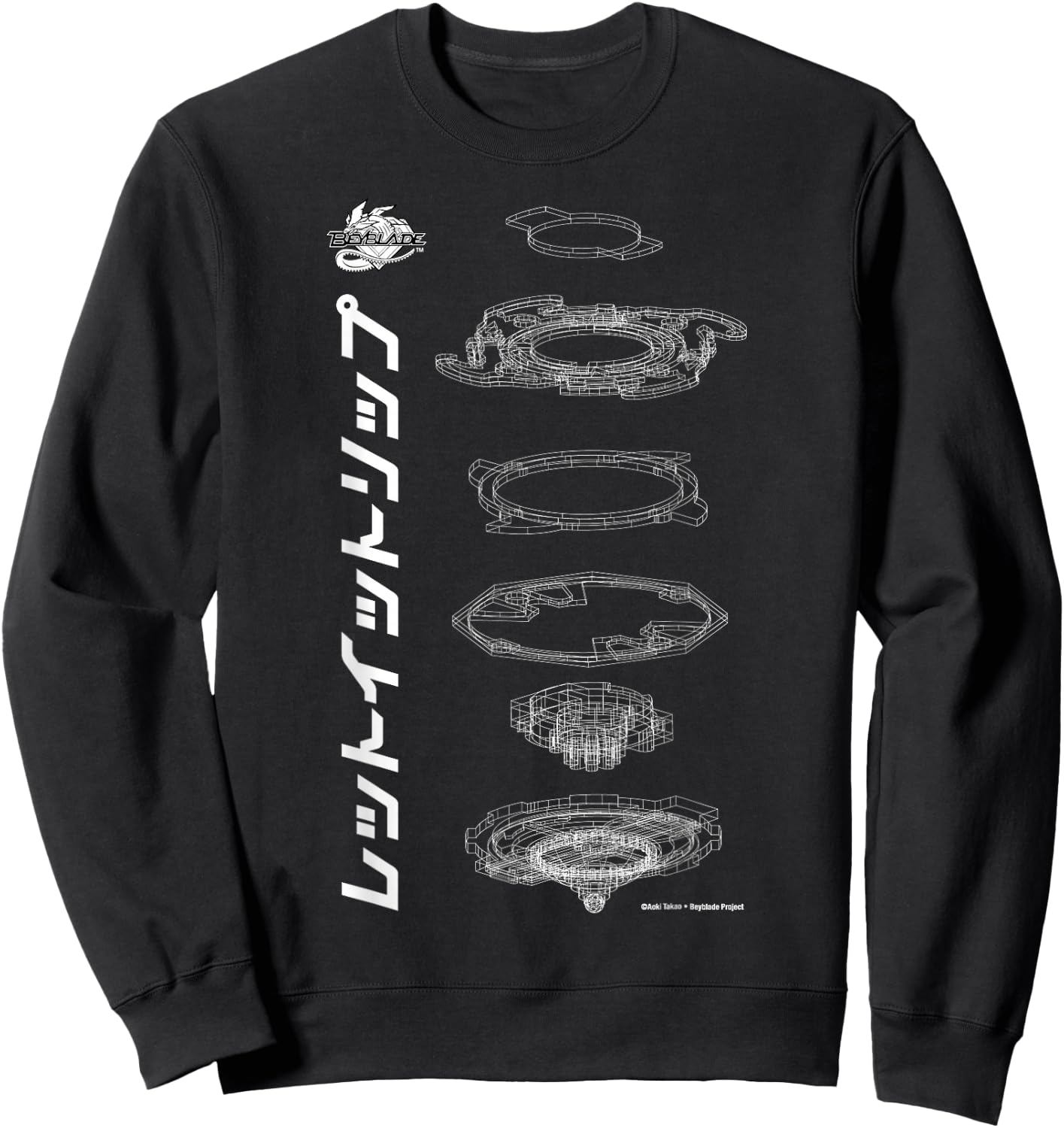 Beyblade Schematic White Sweatshirt - Sweatshirt | Black