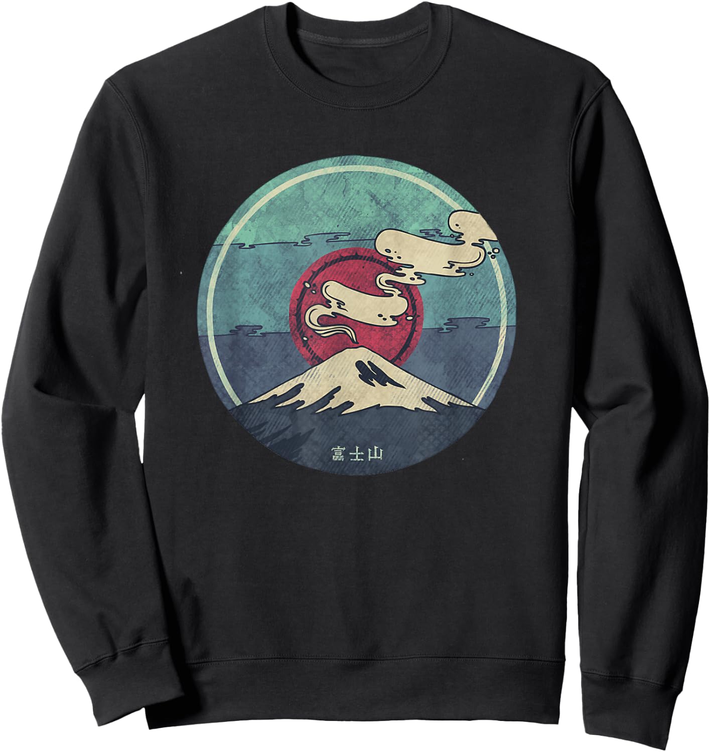 Mount Fuji Retro Style Sweatshirt - Sweatshirt | Black