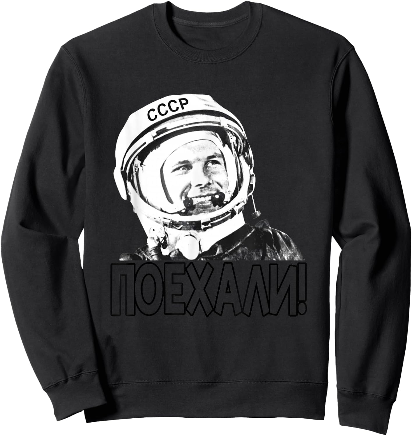 Gagarin, Astronaut, Space | USSR, Russia Sweatshirt - Sweatshirt | Black