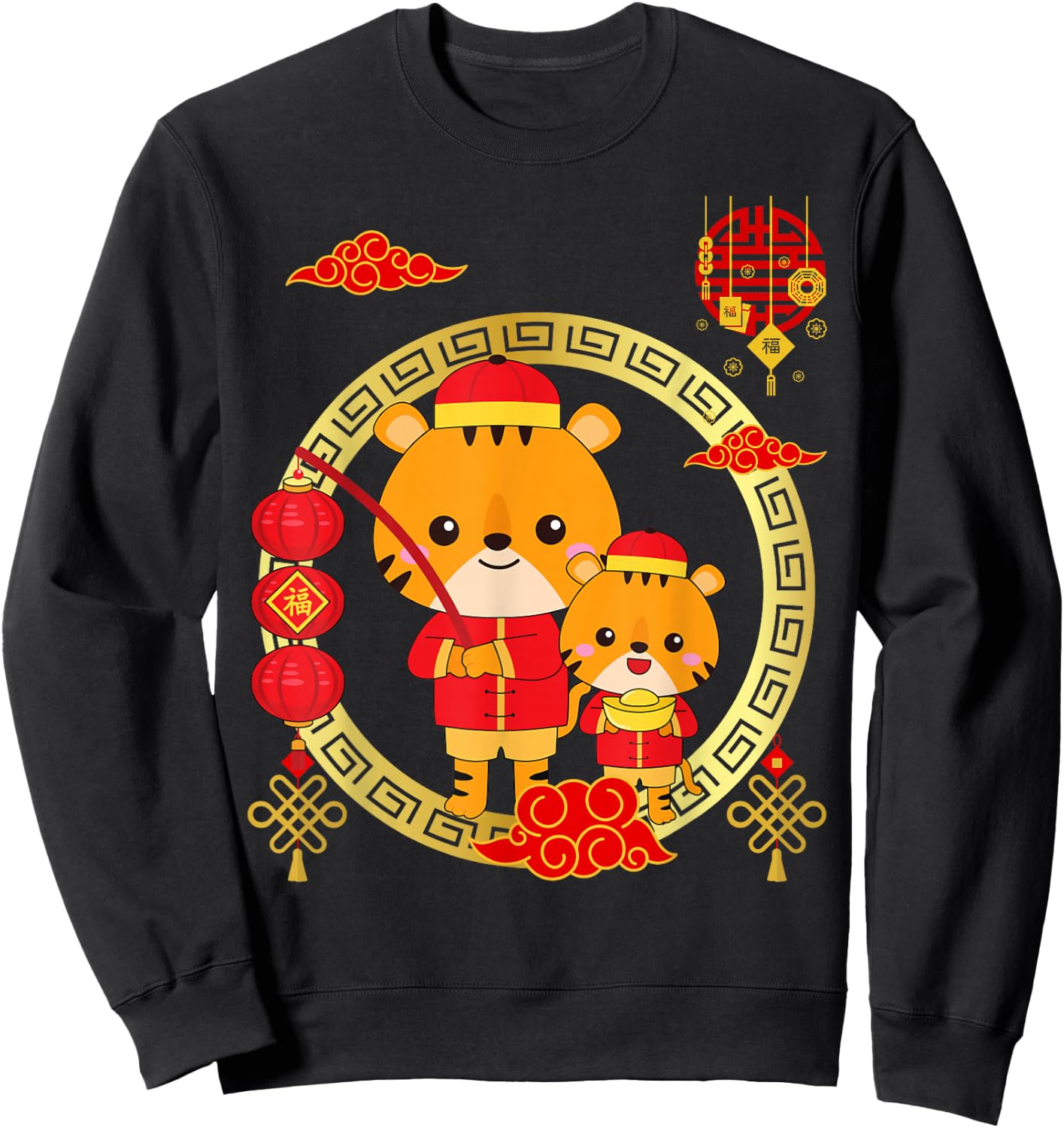 Year of the Tiger Chinese New Year 2026 Kids Toddlers Family Sweatshirt - Sweatshirt | Black