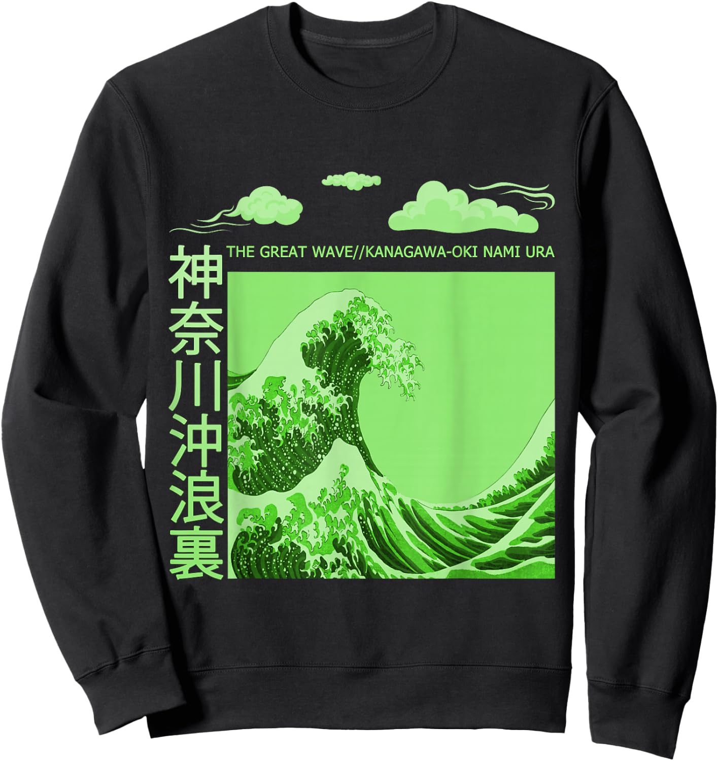 Big Wavy Japanese Green Color Graphic Sweatshirt - Sweatshirt | Black