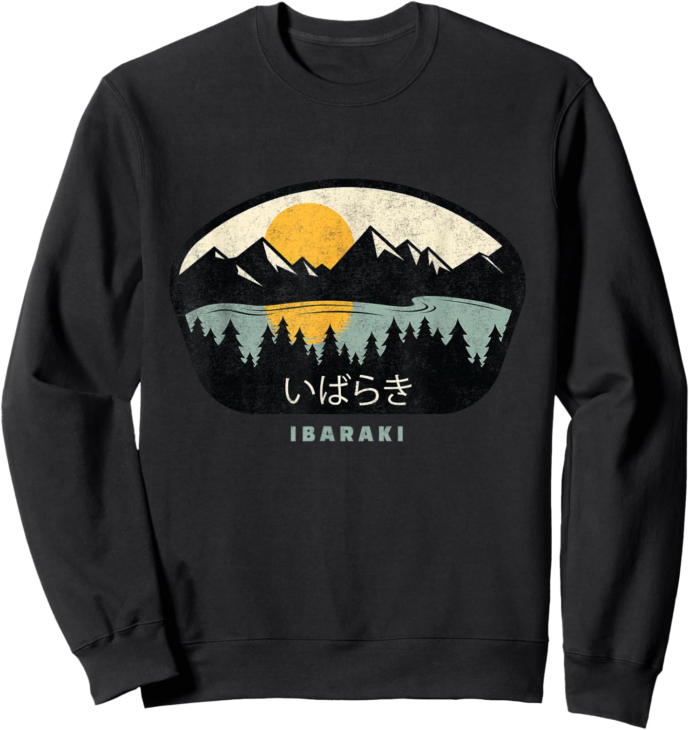 Ibaraki Japan Ibaraki Vacation Gift Sweatshirt - Sweatshirt | Black