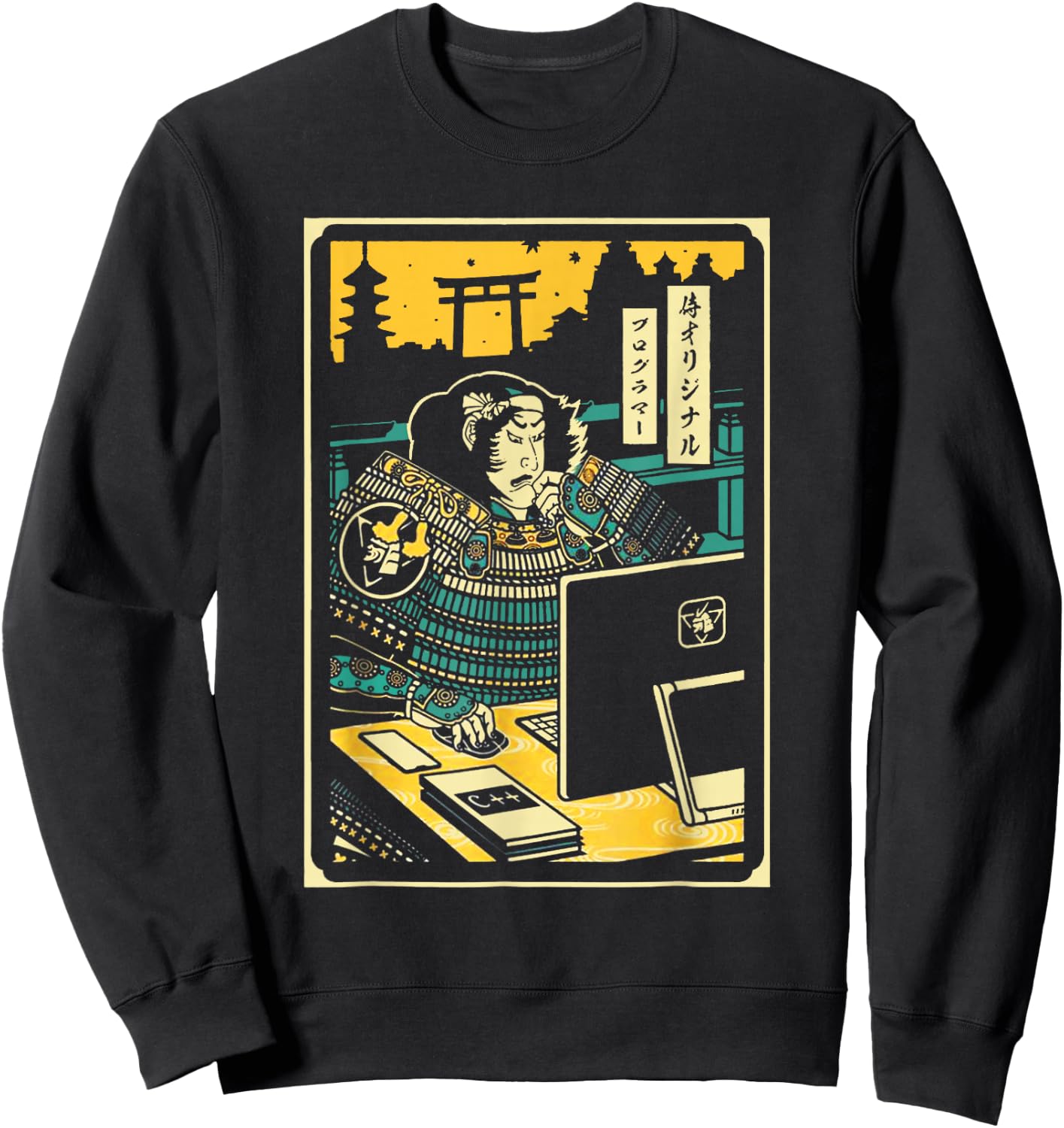 Samurai Warrior Computer Programmer Sweatshirt - Sweatshirt | Black