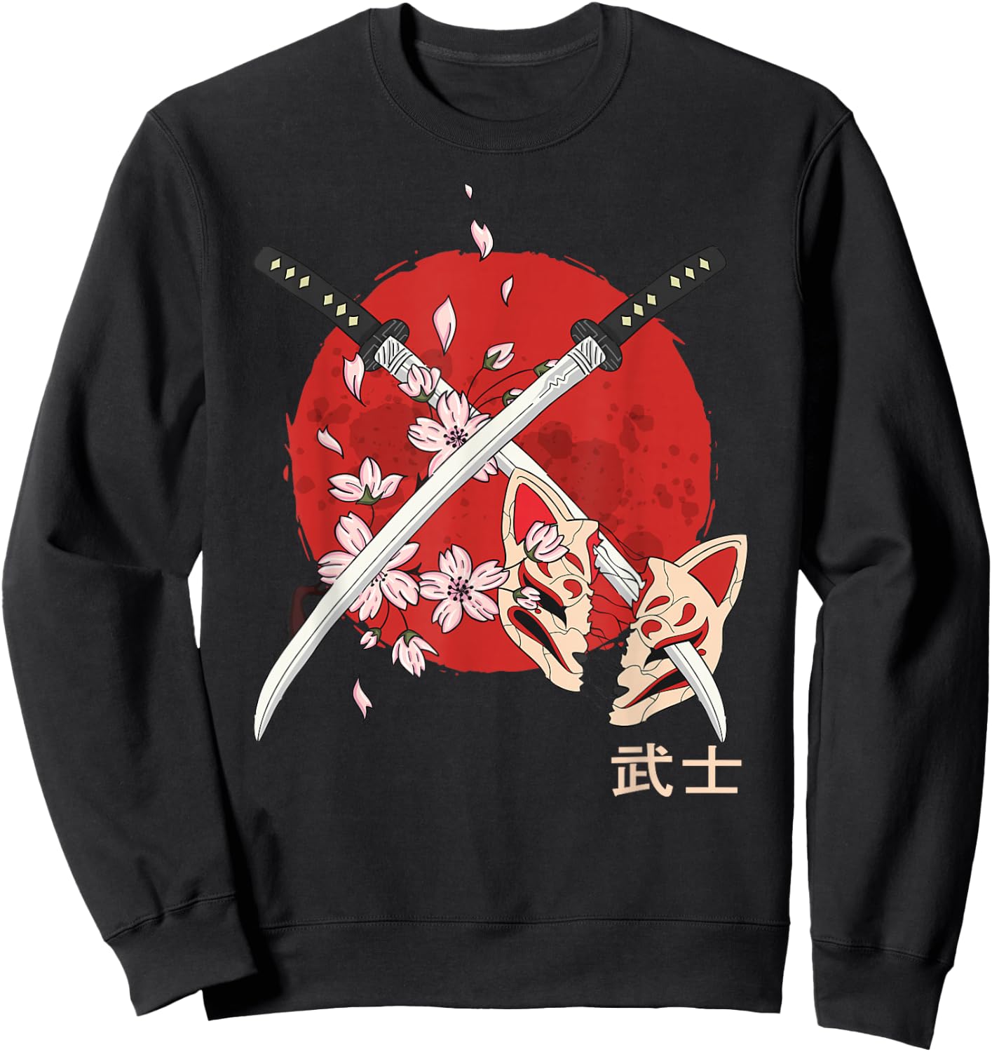 Ancient Japanese Cherry Blossom Samurai Katana Sword Sweatshirt - Sweatshirt | Black