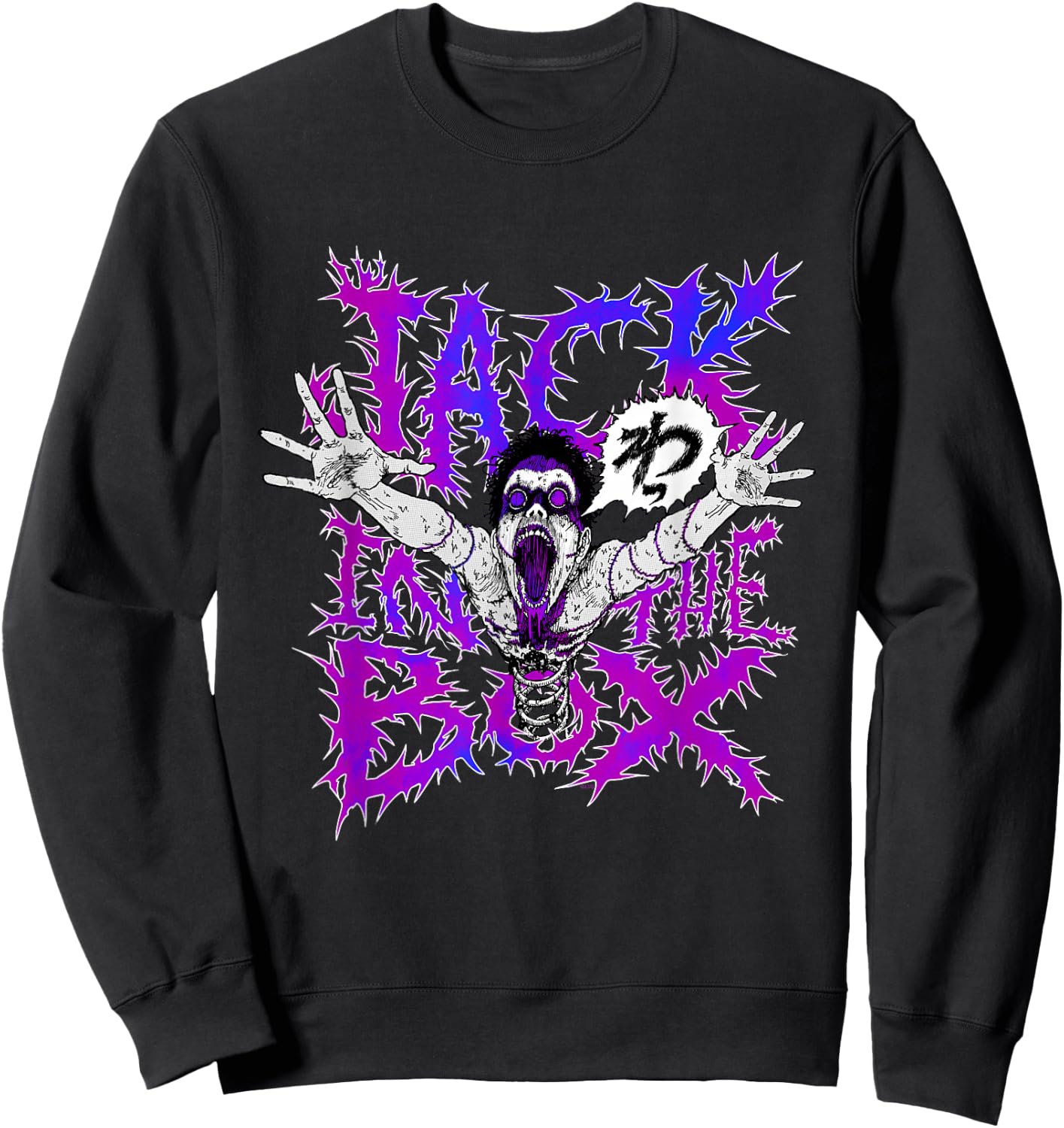 Uzumaki Jack in the Box Sweatshirt - Sweatshirt | Black