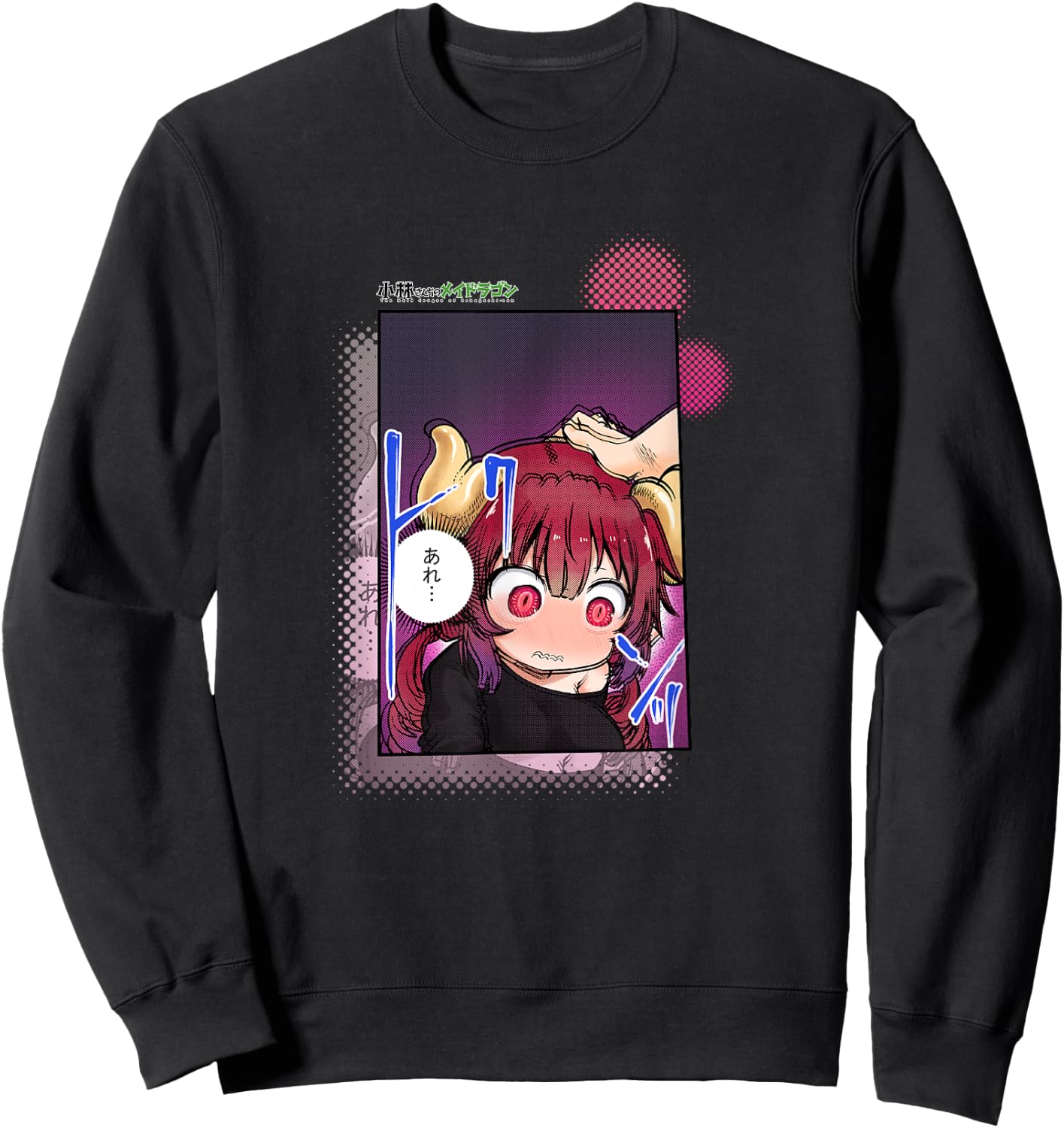 Miss Kobayashi's Dragon Maid What ... Sweatshirt - Sweatshirt | Black