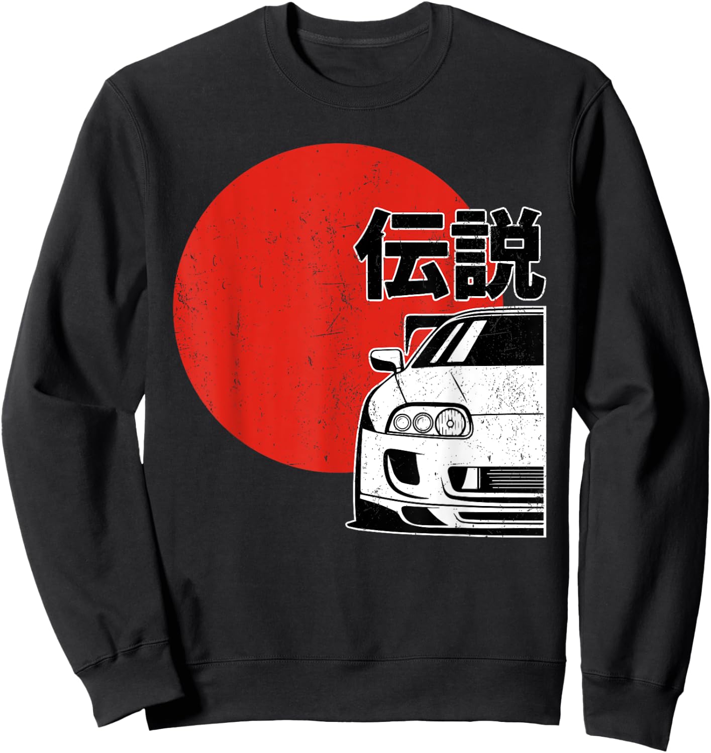 JDM Japan Motorsport Tuning Car Legend 90s Sweatshirt - Sweatshirt | Black