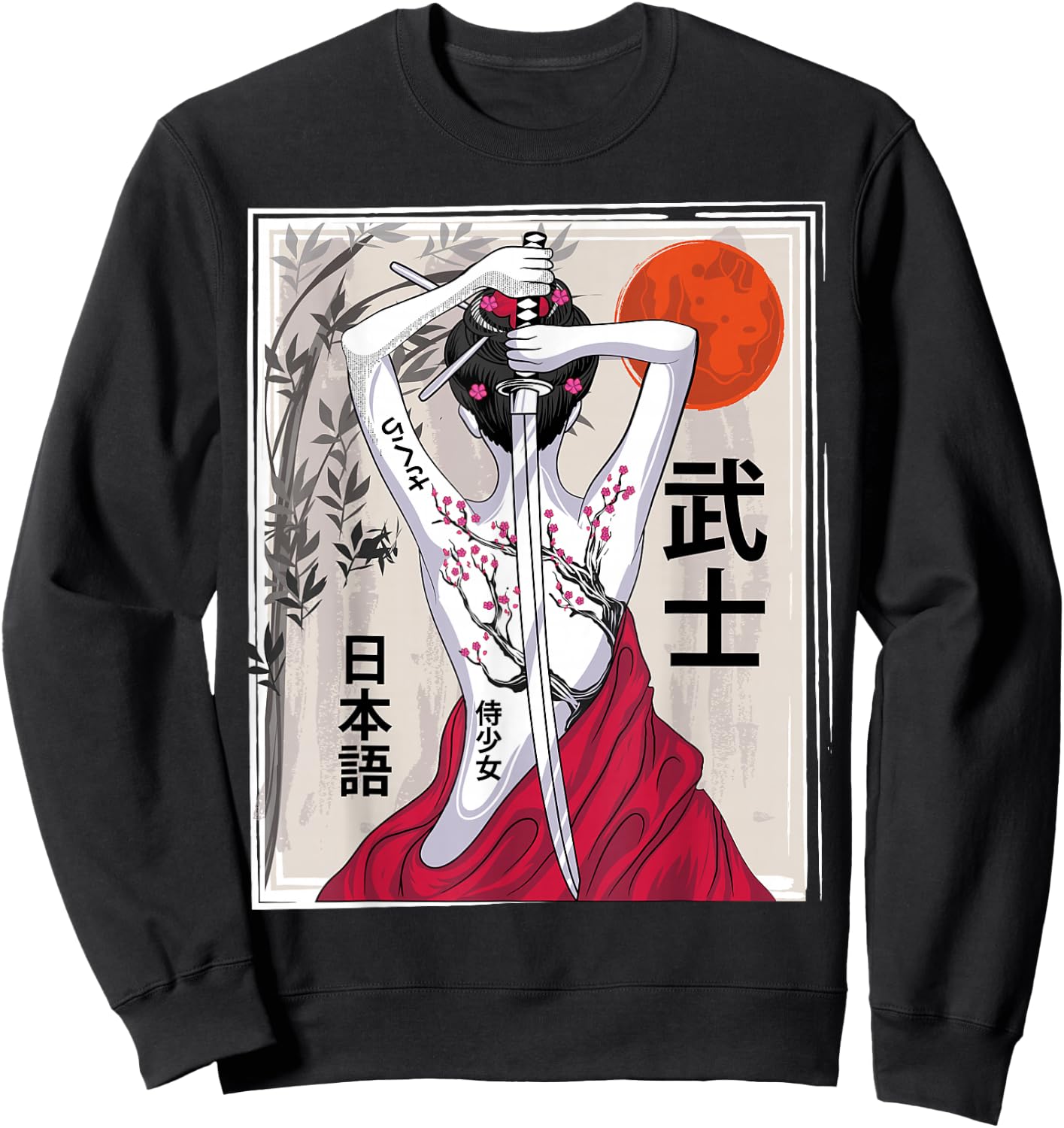 Japanese Samurai Culture Scenery Vintage Sakura Cherry Sweatshirt - Sweatshirt | Black