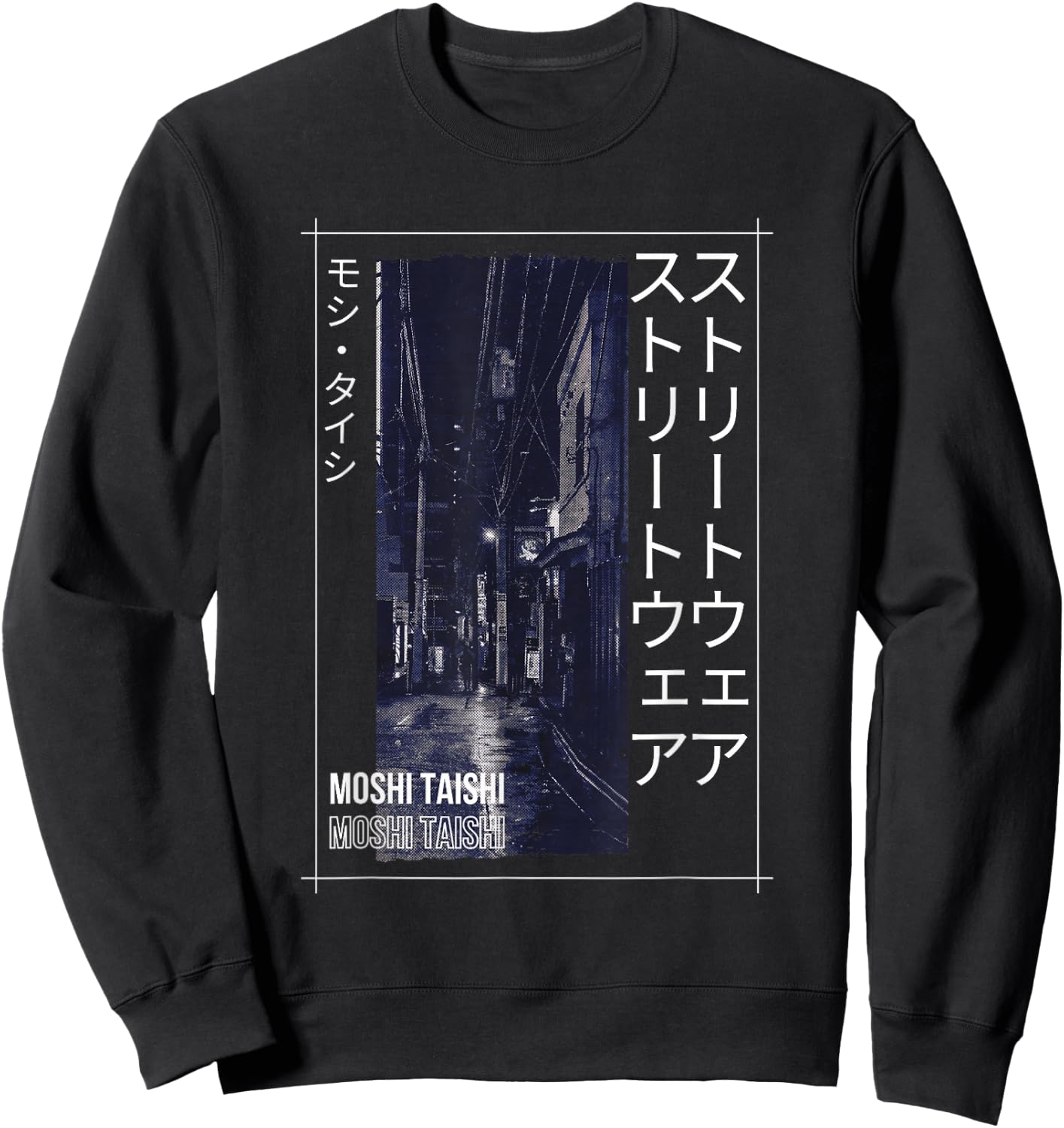 Retro Lofi Tokyo Japanese Streetwear Aesthetic Graphic Sweatshirt - Sweatshirt | Black