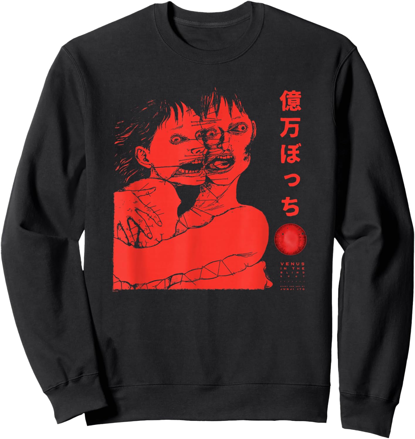 Best of Best Stitched Together Sweatshirt - Sweatshirt | Black