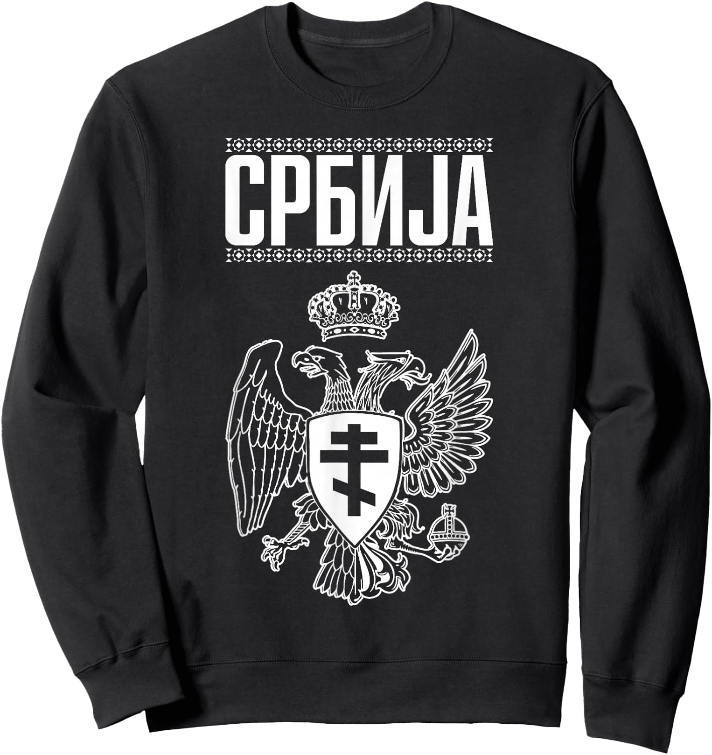 Serbia Serbian Serbian Srbija Eagle Sweatshirt - Sweatshirt | Black