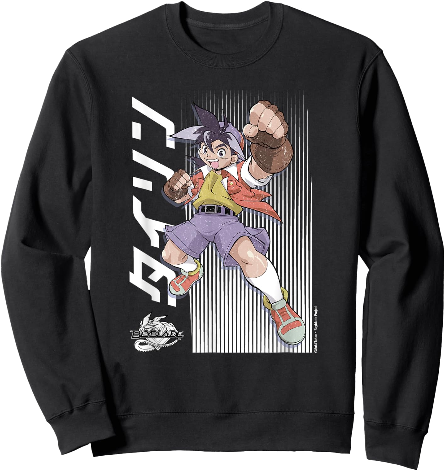 Beyblade Tyson Distressed Color Sweatshirt - Sweatshirt | Black