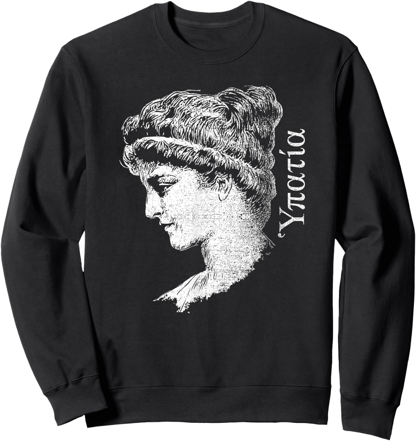 Hypatia of Alexandria Feminism Scientist Sweatshirt - Sweatshirt | Black