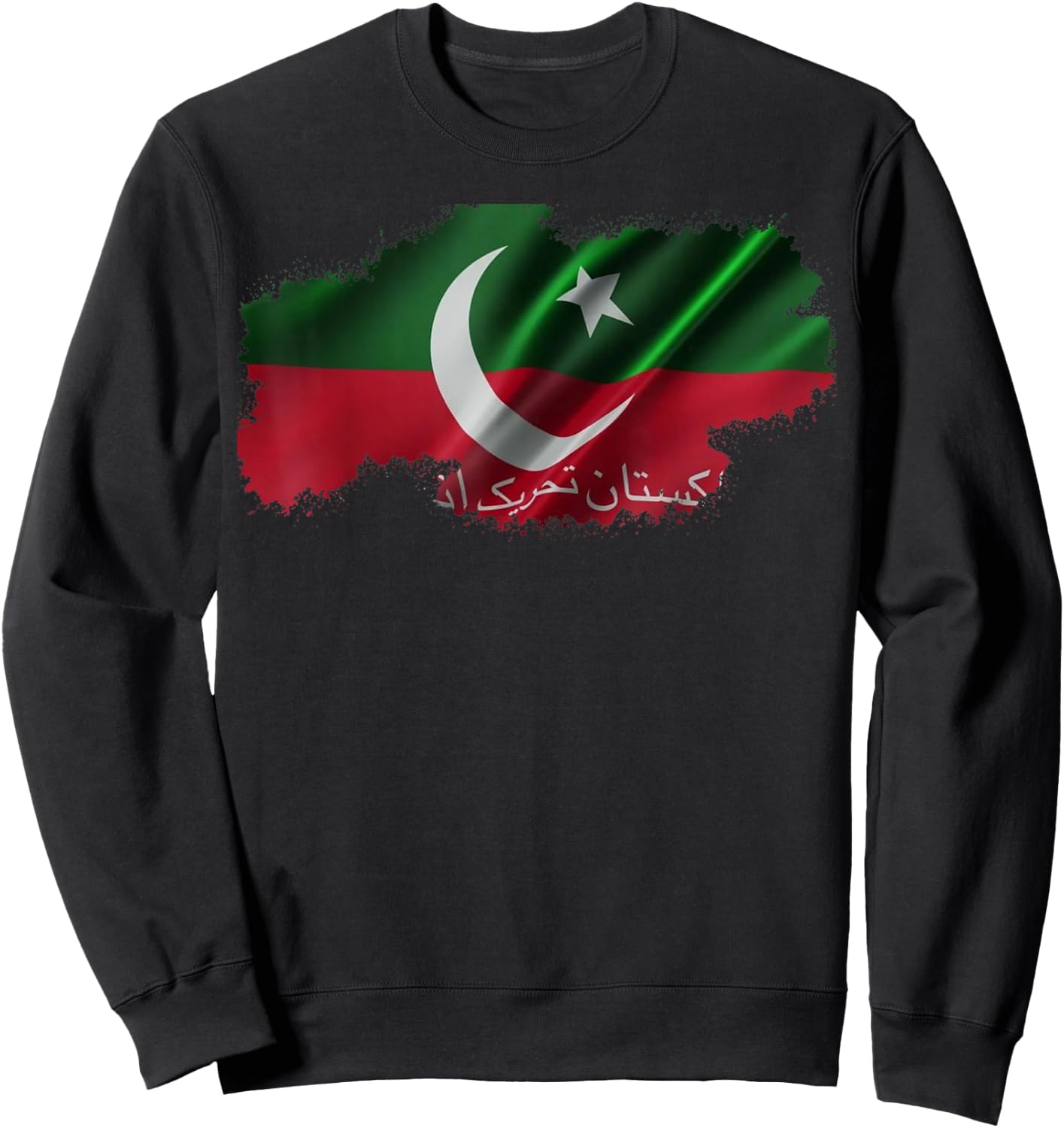 Imran Khan PTI Flag shirt Prime Minister Pakistan Sweatshirt - Sweatshirt | Black