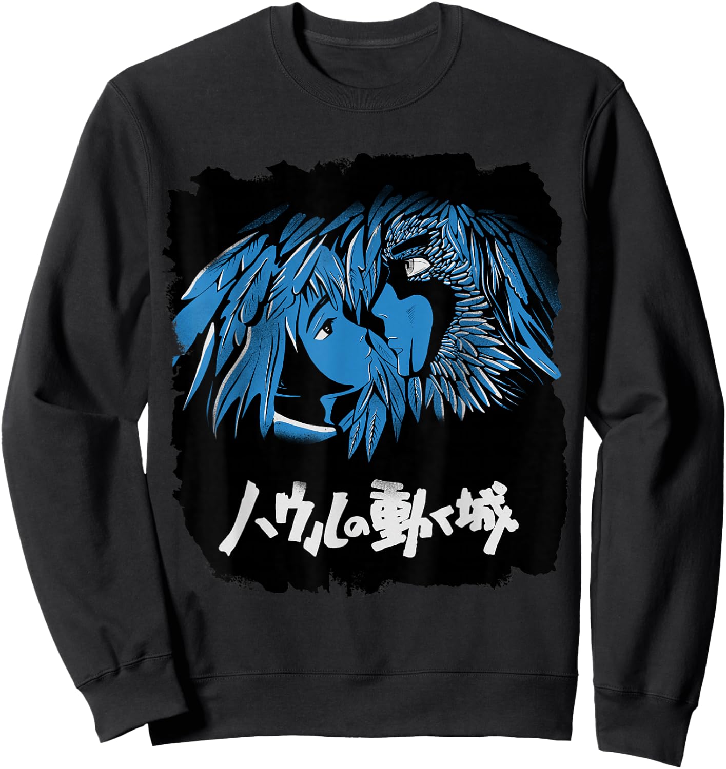 Anime Moving Castle Shirt Sweatshirt - Sweatshirt | Black