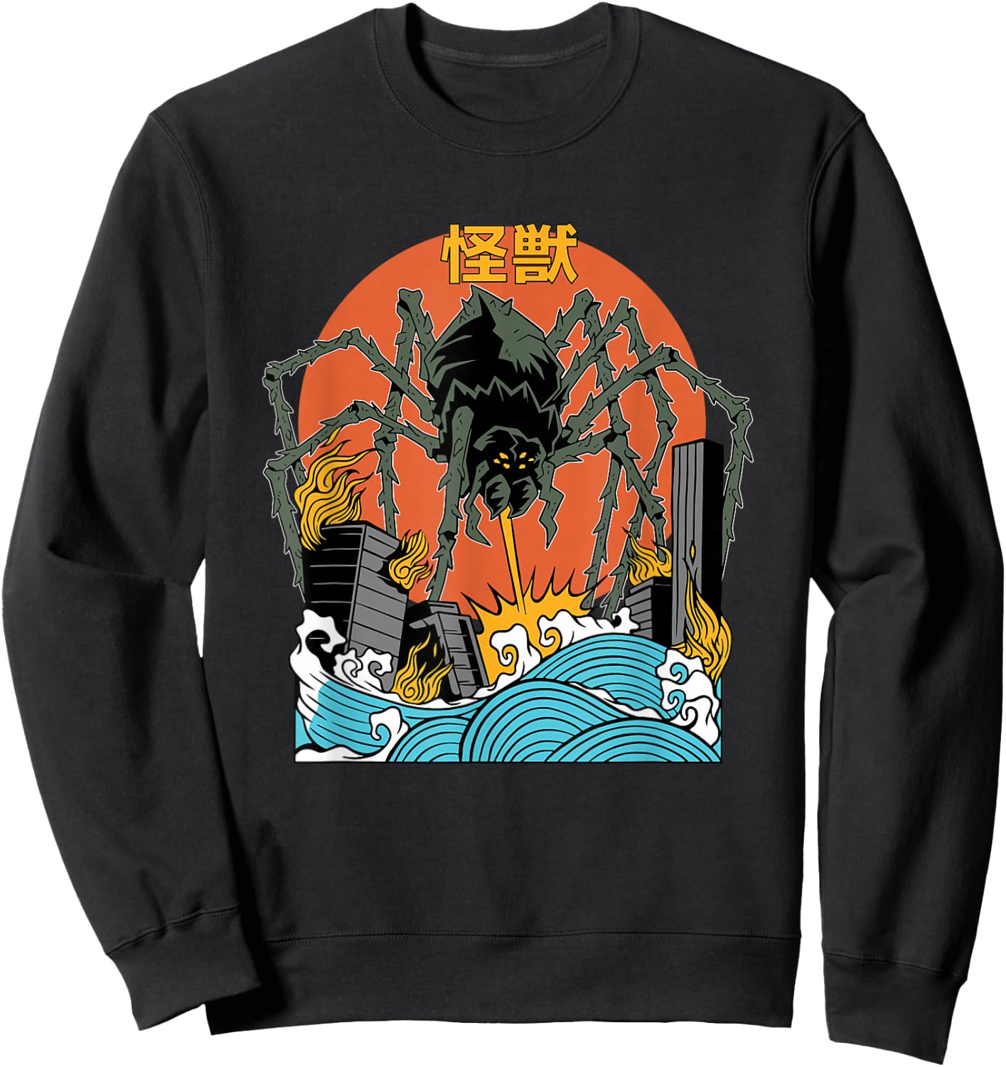Giant Spider Sunset Japanese Sweatshirt - Sweatshirt | Black