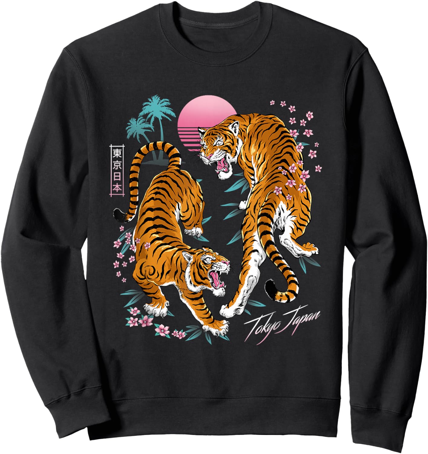 Pop Cult Women's Tokyo Dueling Asian Tigers Retro 80's Vaporwave - Black Tiger Print Short Sleeve - Small Sweatshirt - Sweatshirt | Black