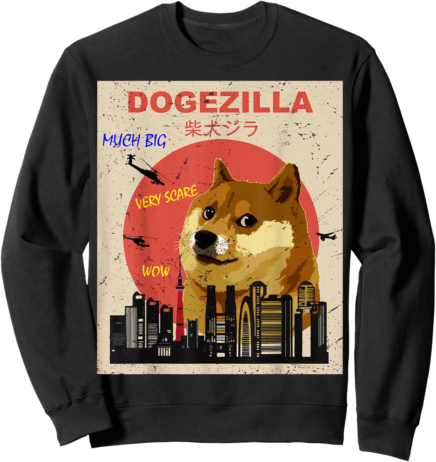 Large Shiba inu Dog Dogezilla Sweatshirt - Sweatshirt | Black