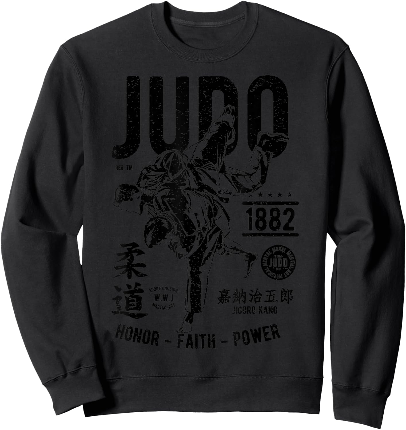 Vintage Retro Judo Sweatshirt - Sweatshirt | Black