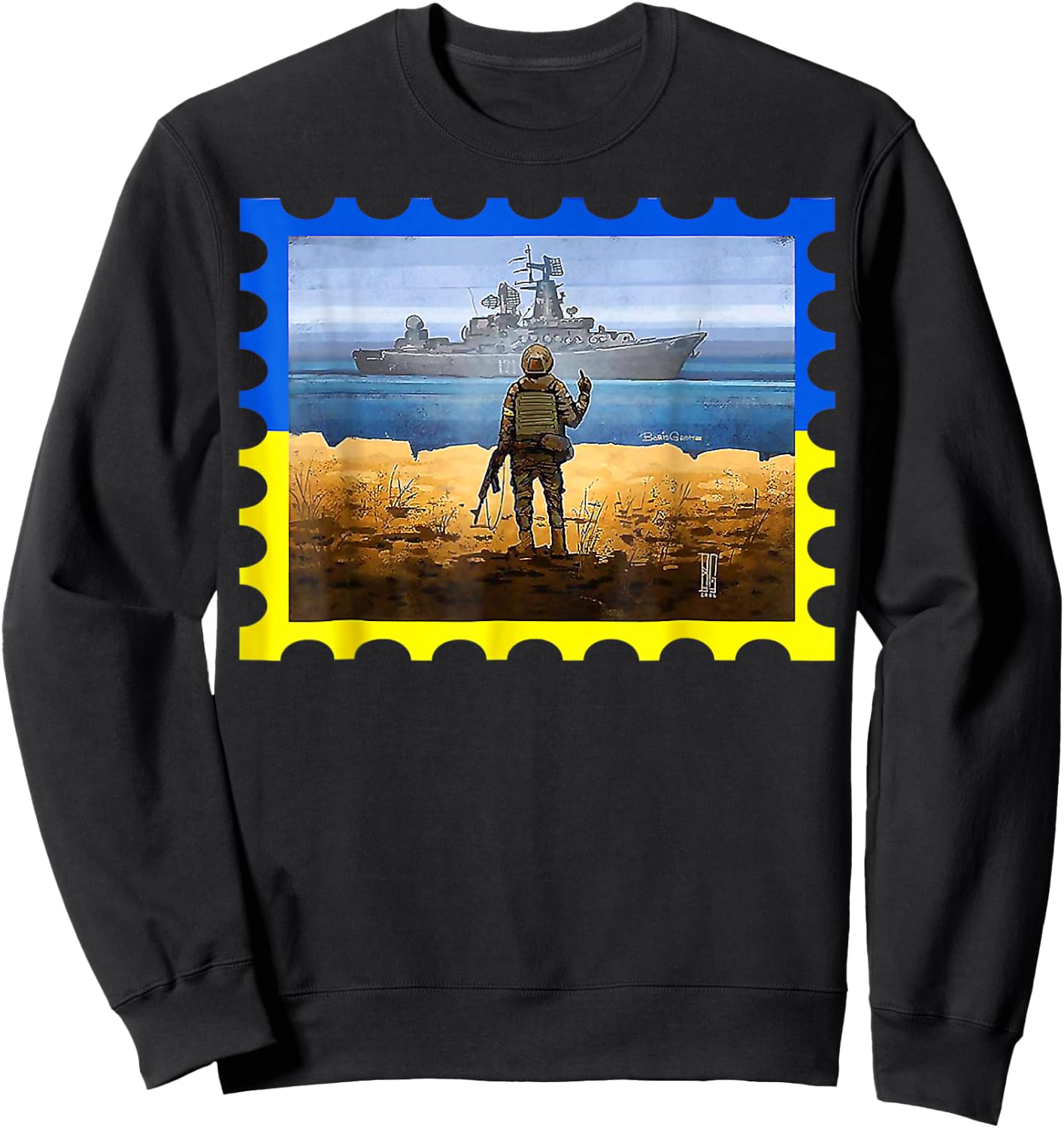 Vintage Ukraine Postage Stamp Flag Pride Sweatshirt - Sweatshirt | Black