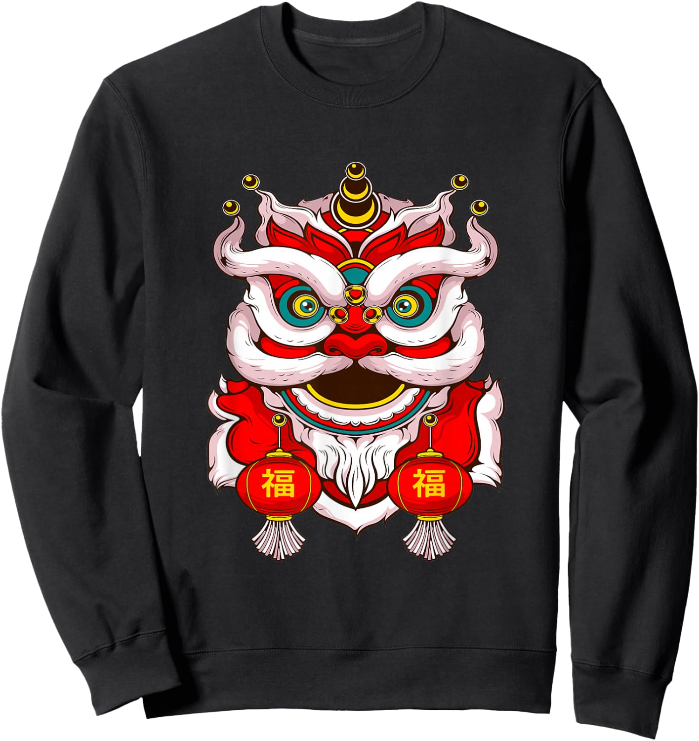 Lion Dance Head - Happy Chinese New Year - Green Snake Year Sweatshirt - Sweatshirt | Black