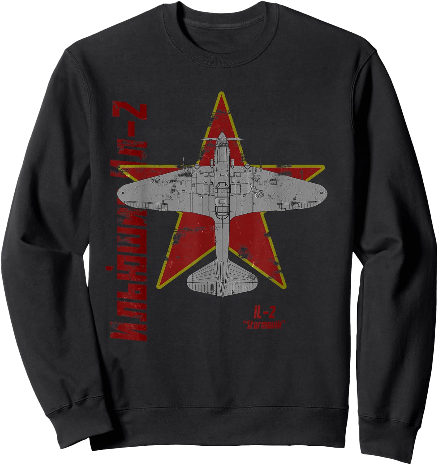 Ilyushin Il-2 Sturmovik Airplane Vintage Soviet WW2 Cyrillic Sweatshirt - Sweatshirt | Black