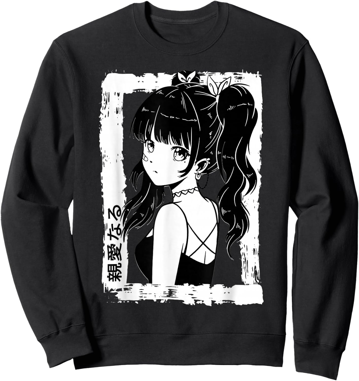 Anime Goth Girl Otaku Japanese Aesthetic Vaporwave Anime Sweatshirt - Sweatshirt | Black