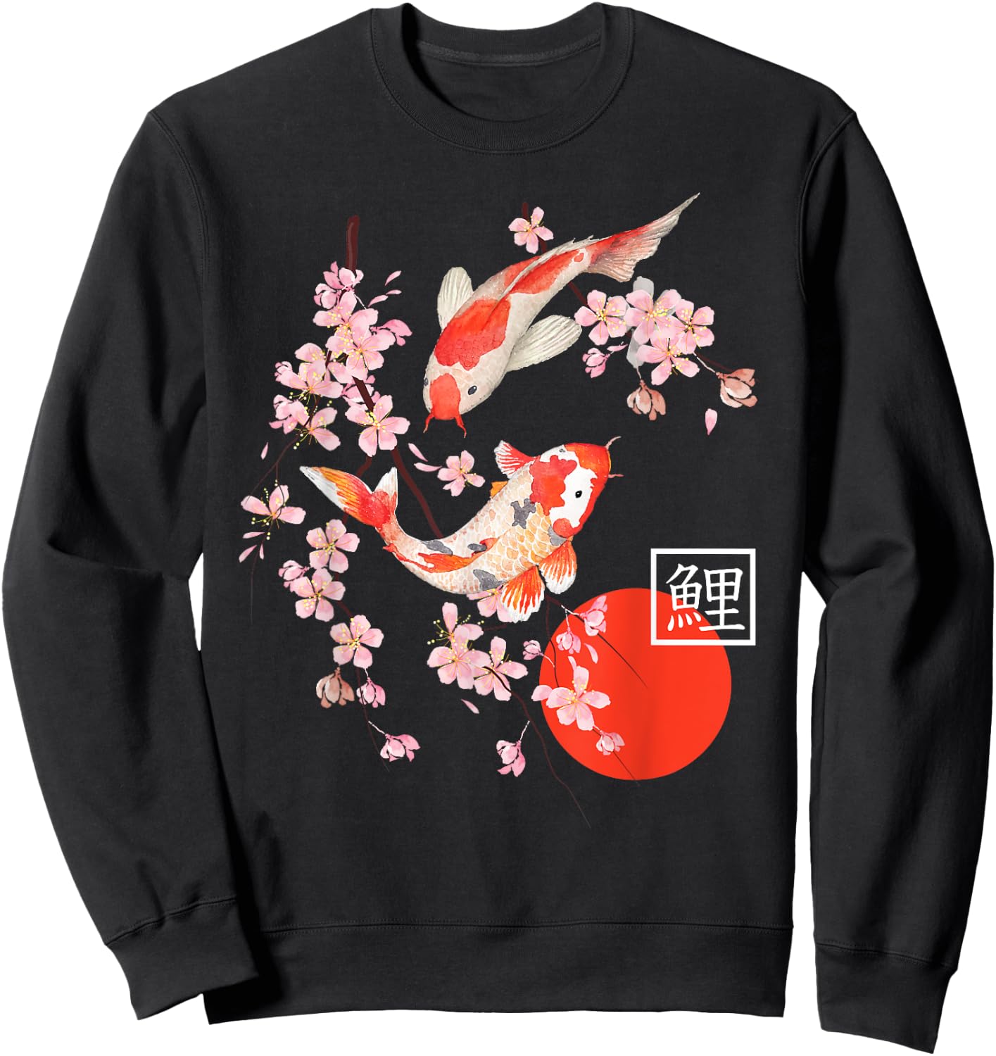 Cherry Blossom Koi Carp Fish Japanese Sakura Graphic Art Sweatshirt - Sweatshirt | Black