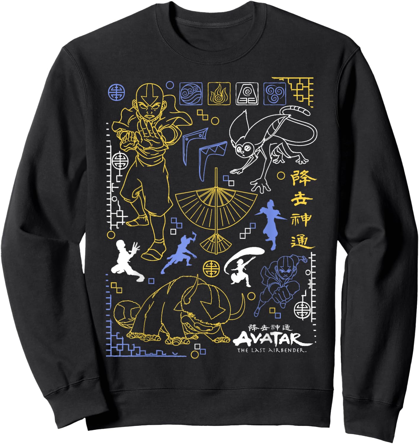 Avatar: The Last Airbender Character Line Art Sweatshirt - Sweatshirt | Black