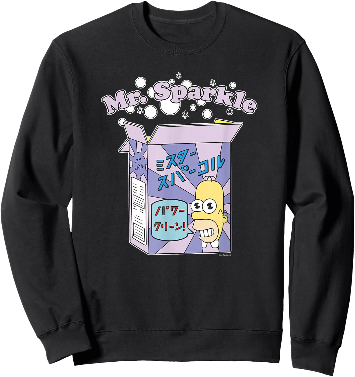 The Simpsons Homer Mr. Sparkle Kanji Box Bubbles V2 Sweatshirt - Sweatshirt | Black